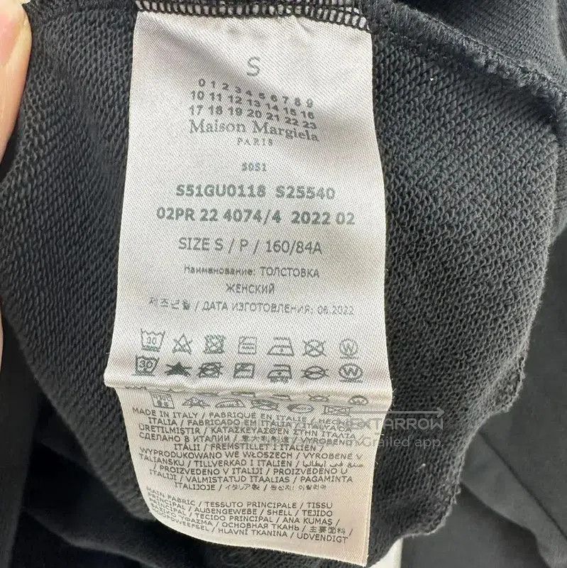 Maison Margiela Maison Margiela Black Women's Sweatshirt S Size . Size S / US 4 / IT 40 - 5 Thumbnail