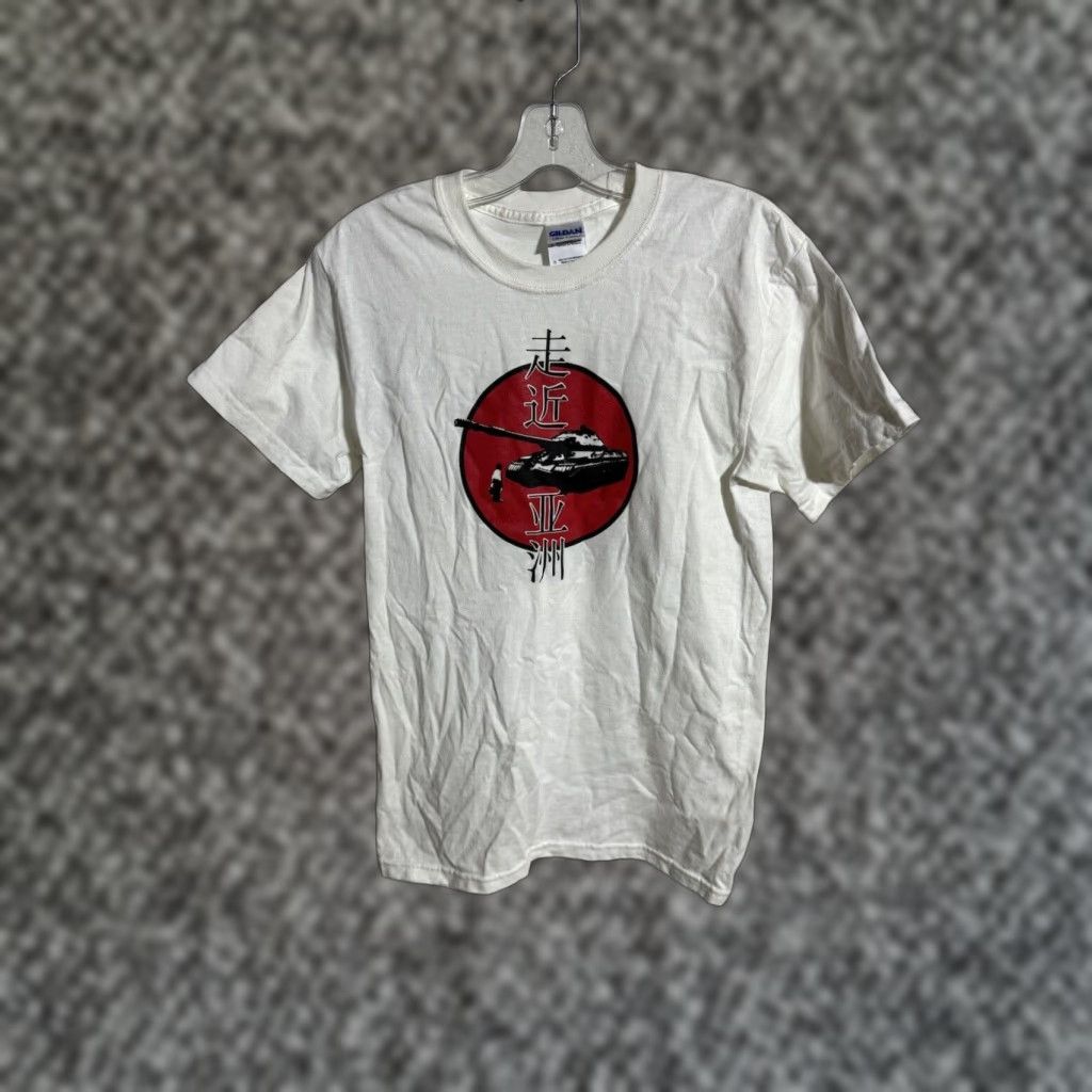 Gildan VINTAGE 2000s T-SHIRT Man Tiananmen Square Graphic Print Crew Neck Short Sleeve White Gildan Cotton History Double-Sided 17.5 x 27 Mens Regular Size S Size US S / EU 44-46 / 1 - 1 Thumbnail