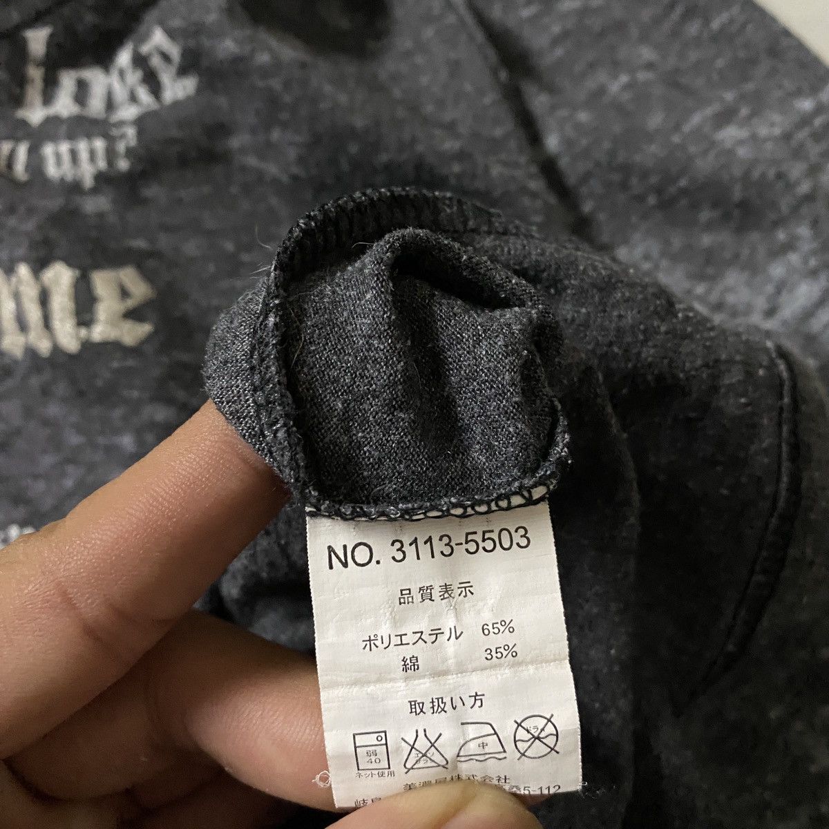 If Six Was Nine 2000's Spinash Poem Double Layer Longsleeve Size US M / EU 48-50 / 2 - 7 Thumbnail