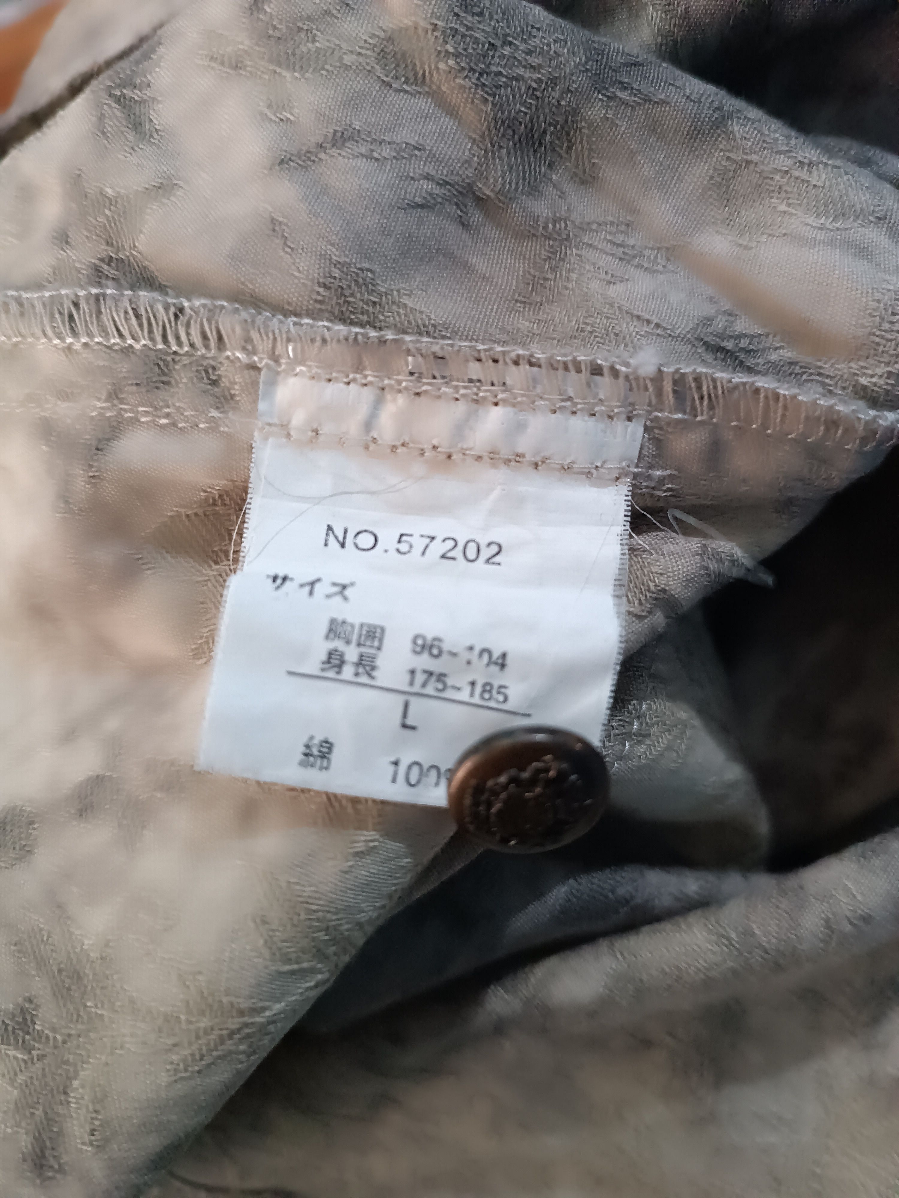 Japanese Brand Japanese Brand Western Tie Dye Brown Grunge Y2K Vintage Size US L / EU 52-54 / 3 - 7 Thumbnail