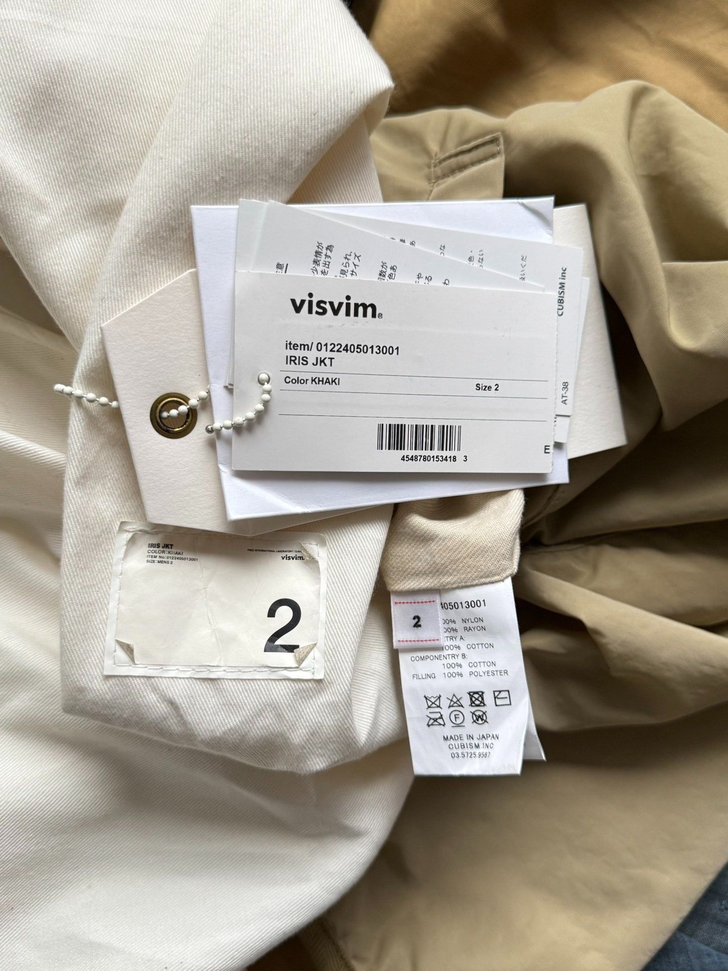 Visvim VISVIM 22AW SPOT IRIS JKT Limited Size US M / EU 48-50 / 2 - 9 Thumbnail
