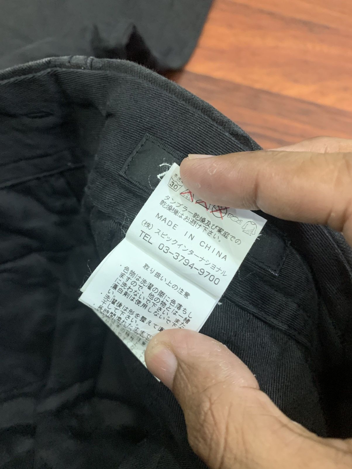 Tornado Mart Tornado Mart Waxed Cargo Pants Size US 34 / EU 50 - 13 Thumbnail