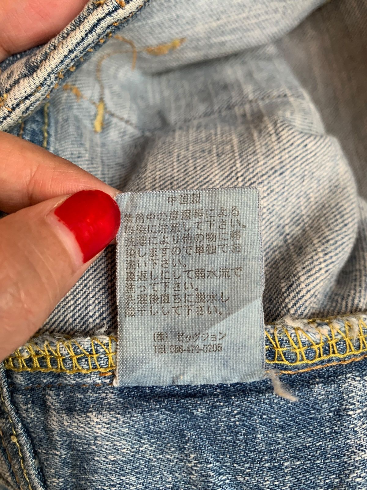 Japanese Brand Vintage Japanese Brand Faded Wash Fatigue Flare Jeans Size 27" / US 4 / IT 40 - 11 Thumbnail