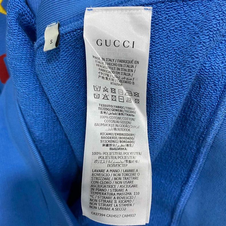 Gucci Gucci Star national flag hoodie Size US S / EU 44-46 / 1 - 5 Thumbnail
