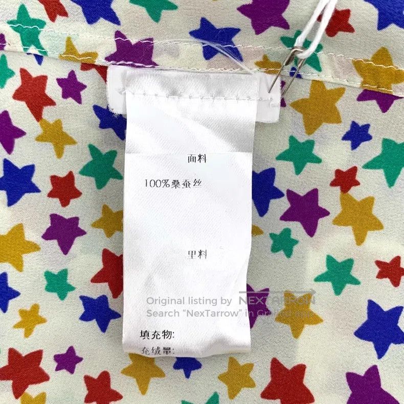 Saint Laurent Paris Saint Laurent Paris Color-Blocked Five-Pointed Star Printe Size US S / EU 44-46 / 1 - 6 Thumbnail
