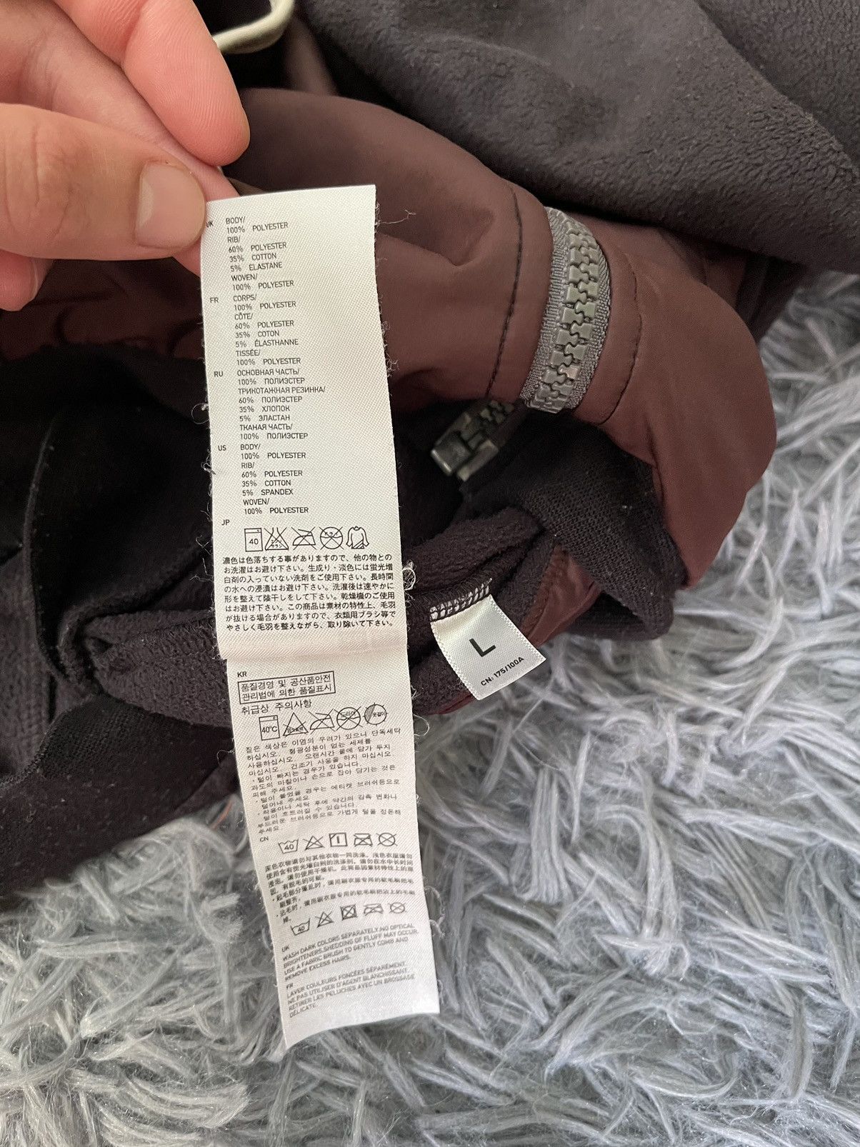 Jun Takahashi × Undercover × Uniqlo Undercover by Jun Takahashi x Uniqlo 2012 gorpcore fleece Size US L / EU 52-54 / 3 - 6 Thumbnail