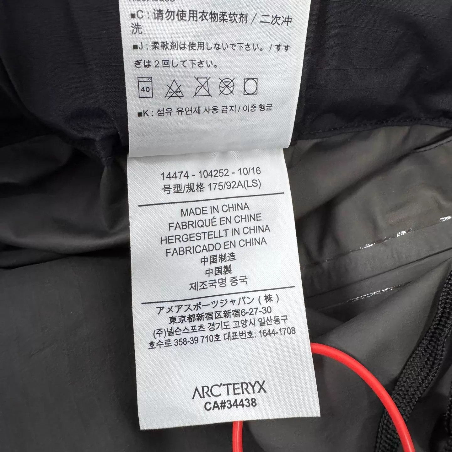 Arc'teryx Arcteryx Zip Ankle Ski Pants L 95 New Size US 34 / EU 50 - 7 Thumbnail