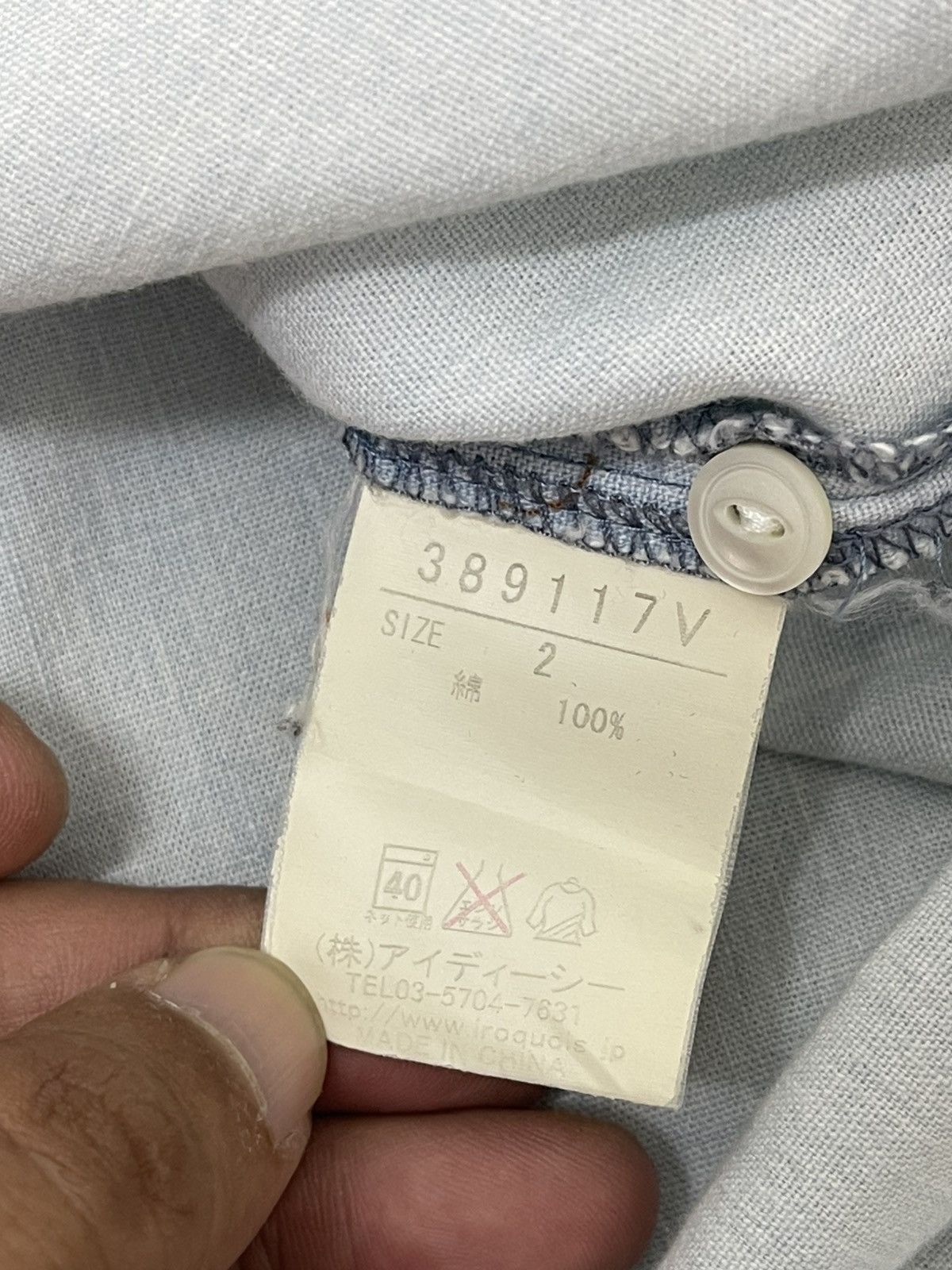 Comme des Garcons Homme Native Western Shirt Iroquois Japan Faded Blue Chambray 6🟩8 Size US M / EU 48-50 / 2 - 17 Thumbnail