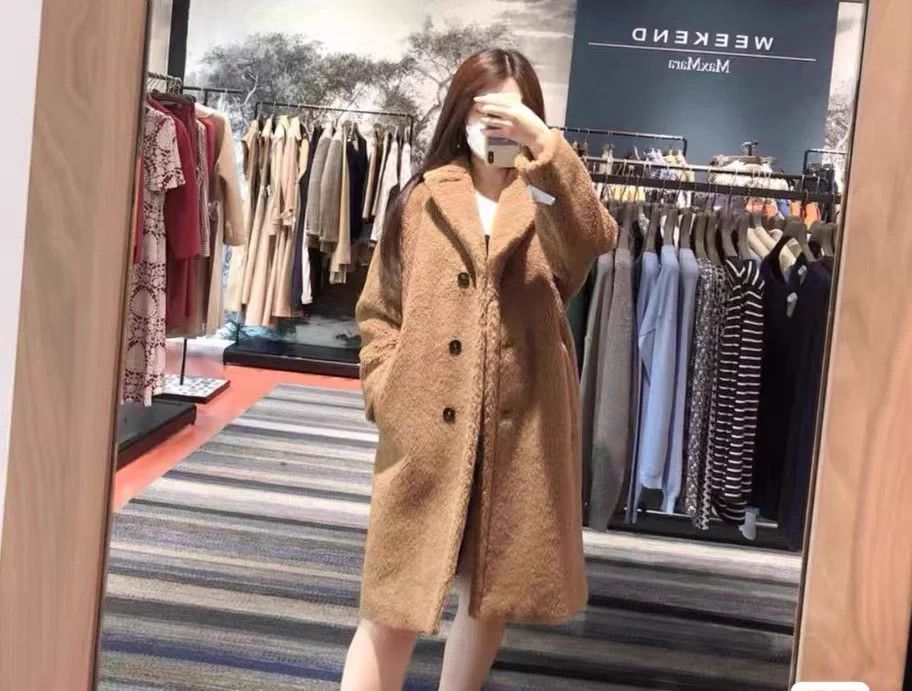 Max Mara Maxmara Weekend Teddy Coat 150/76A For Sale AG710 Size XS / US 0-2 / IT 36-38 - 7 Thumbnail