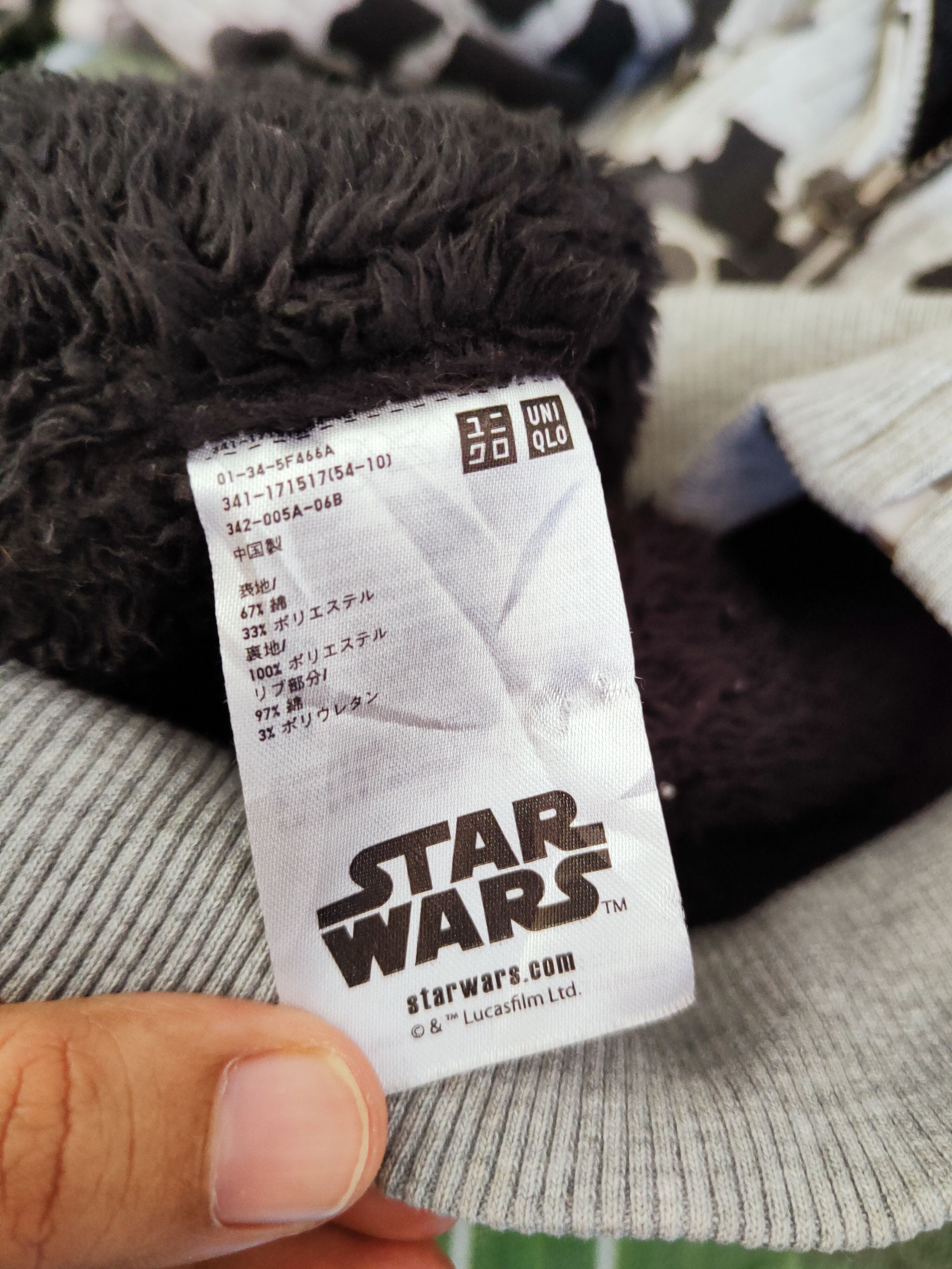 Star Wars Uniqlo-Star Wars fleece camo Hoodie Sweaters #W574 Size US M / EU 48-50 / 2 - 14 Thumbnail