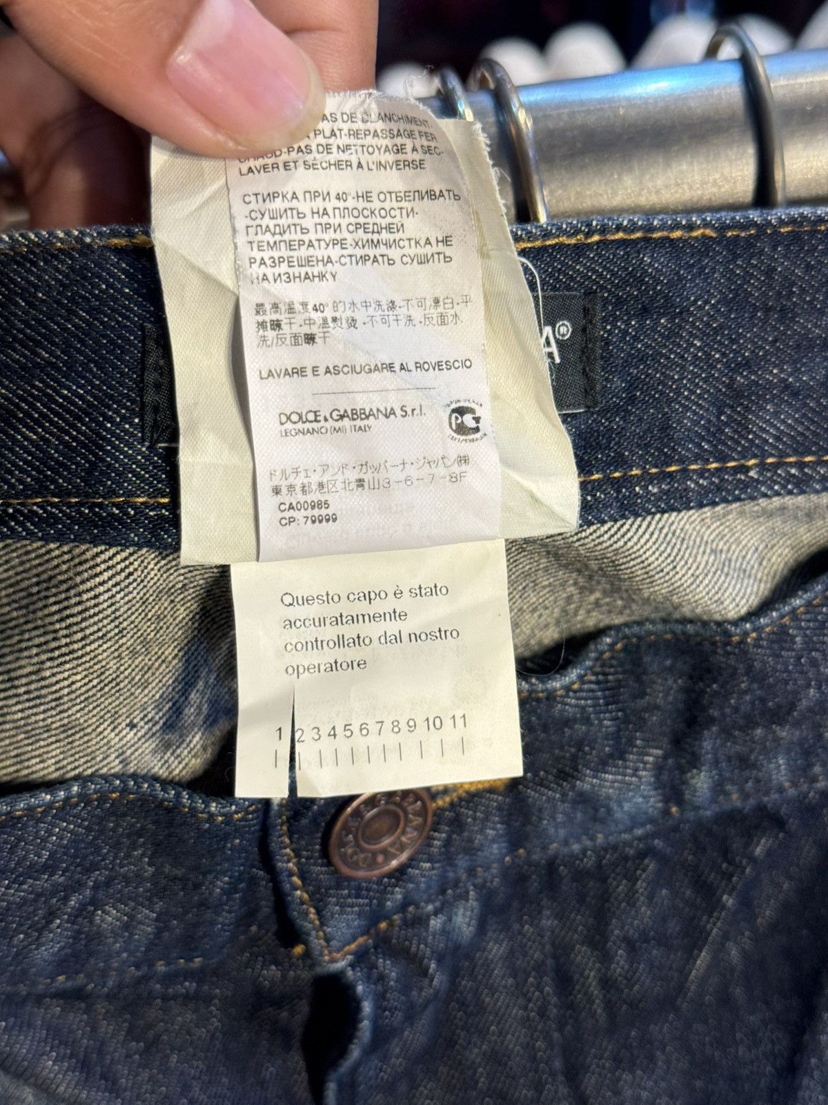 Dolce & Gabbana Dolce & Gabbana Blue Denim Size US 38 / EU 54 - 6 Thumbnail