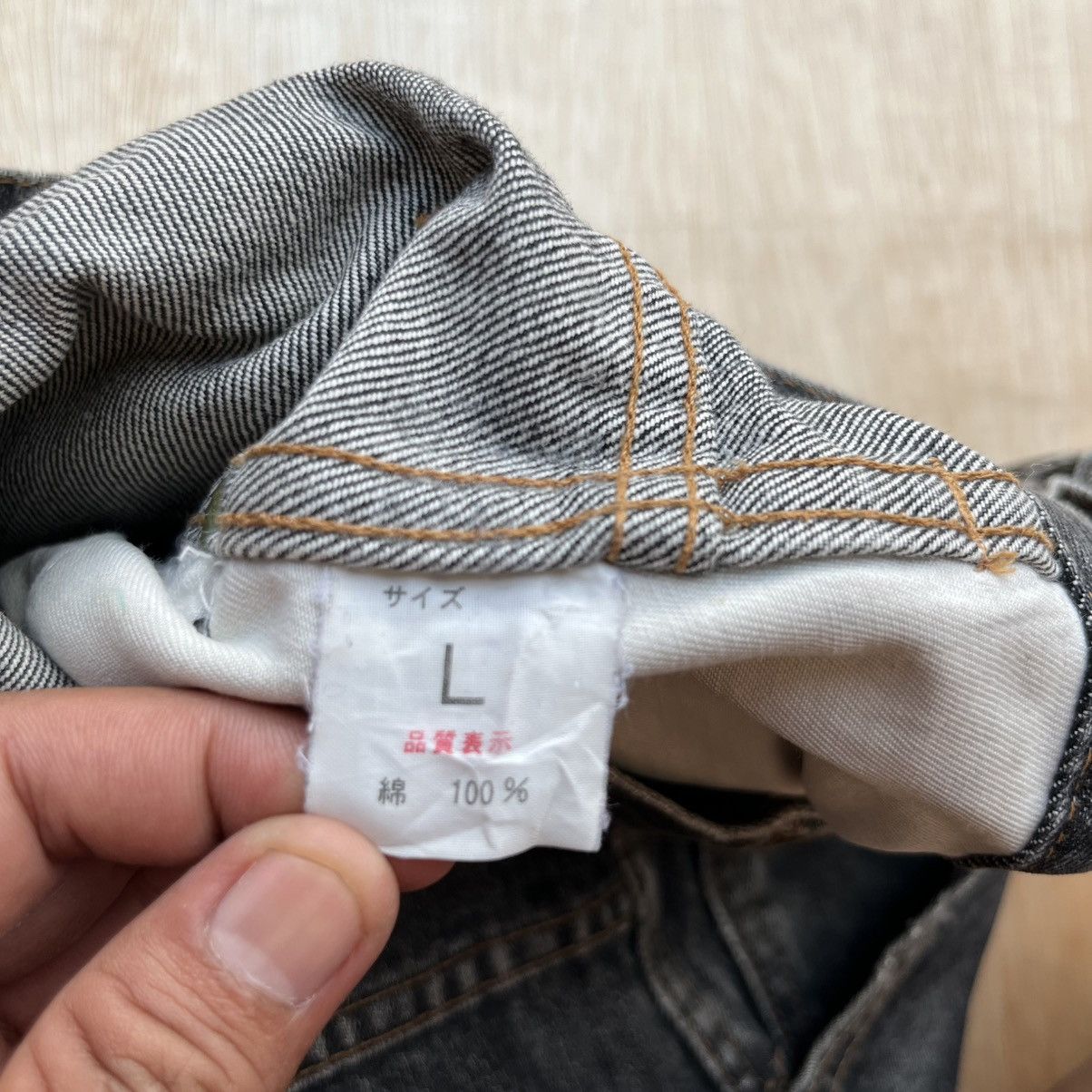 Beams Plus BEAMS CARPENTER DENIM JAPANESE BRAND BLACK WASHED VINTAGE Size US 34 / EU 50 - 4 Thumbnail