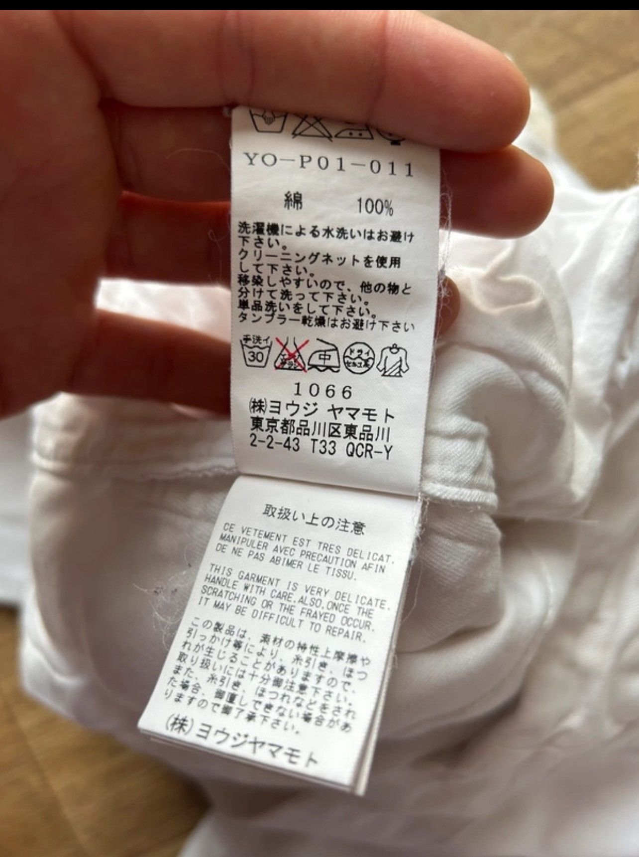 Y's Y’s by Yohji Yamamoto White Textured Cotton Pants Size 27" / US 4 / IT 40 - 5 Thumbnail