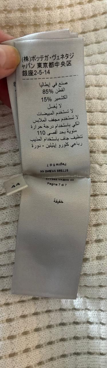 Bottega Veneta Bottega Veneta Waffle Knit Thermal Longsleeve Size US S / EU 44-46 / 1 - 8 Thumbnail