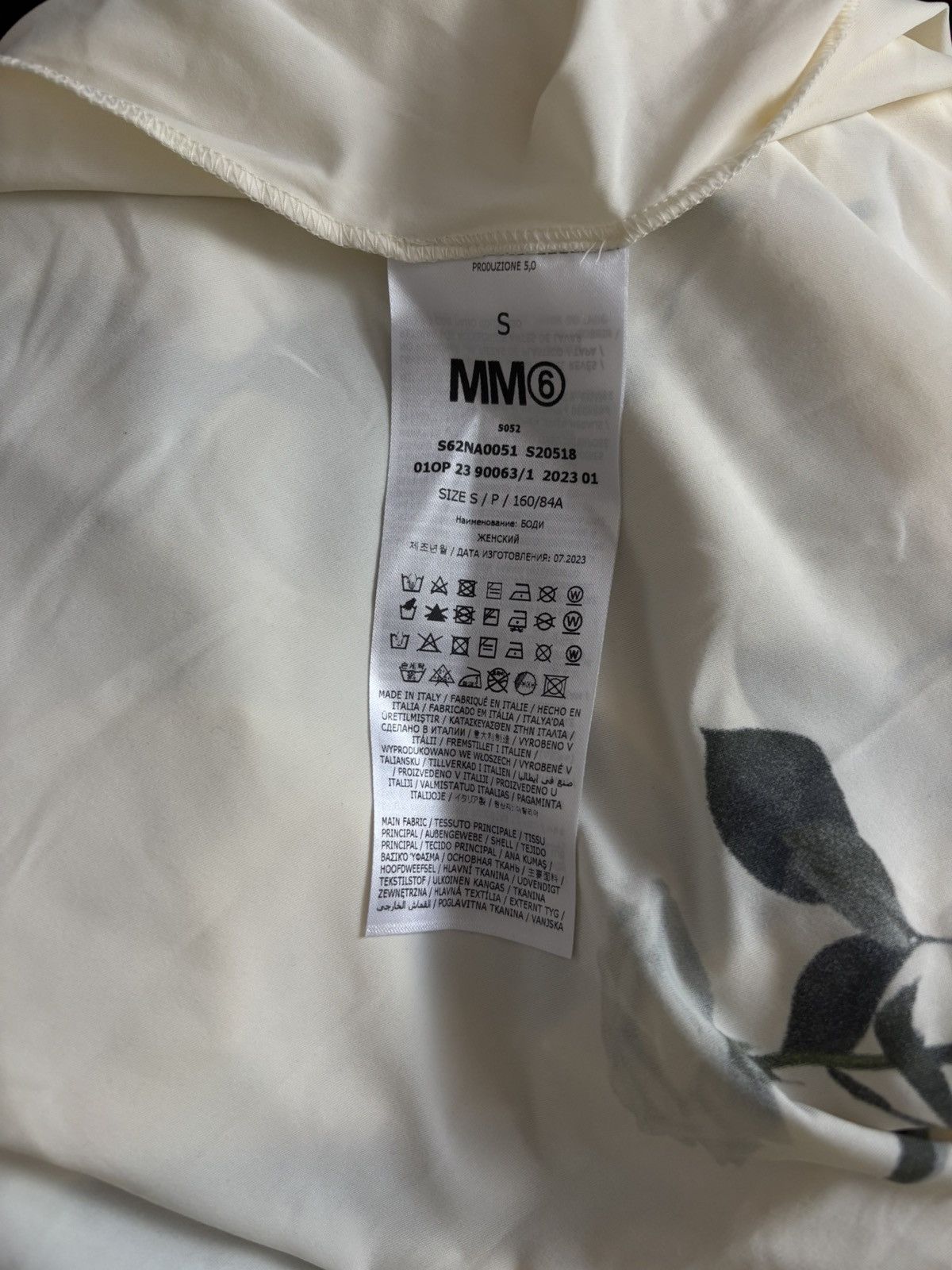 MM6 MM6 Maison Margiela Cream Bodysuit Size Small Size S / US 4 / IT 40 - 5 Thumbnail