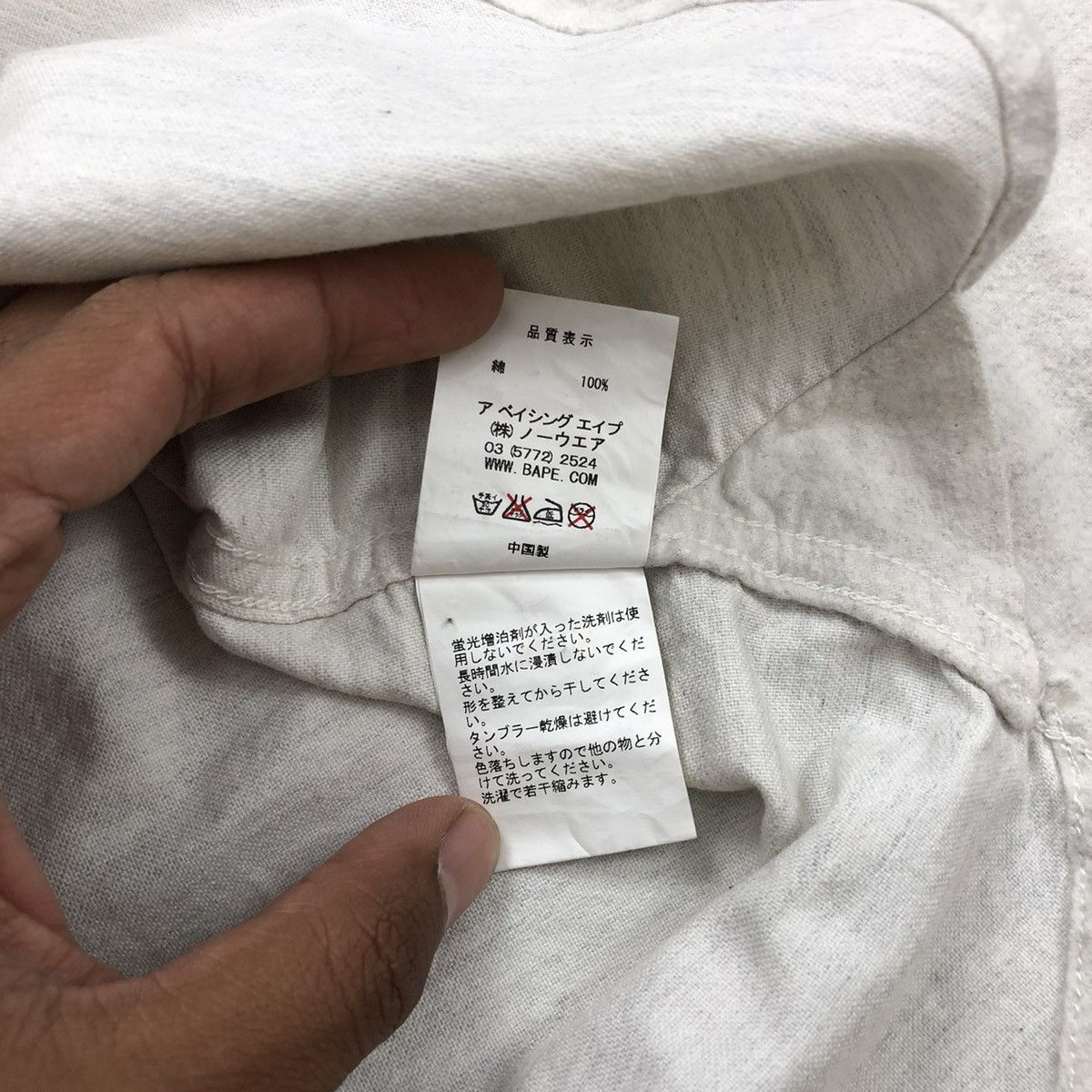 Bape × Japanese Brand 2000s A Bathing Ape Bape Double Pocket Flannel Shirt Size US L / EU 52-54 / 3 - 7 Thumbnail