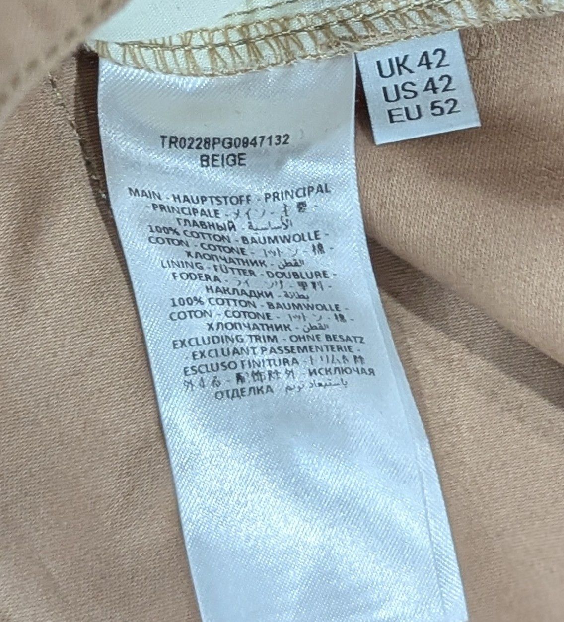 JW Anderson JW Anderson 5-Pocket Workwear Chino Pants Beige 52 US 36 Size US 36 / EU 52 - 6 Thumbnail