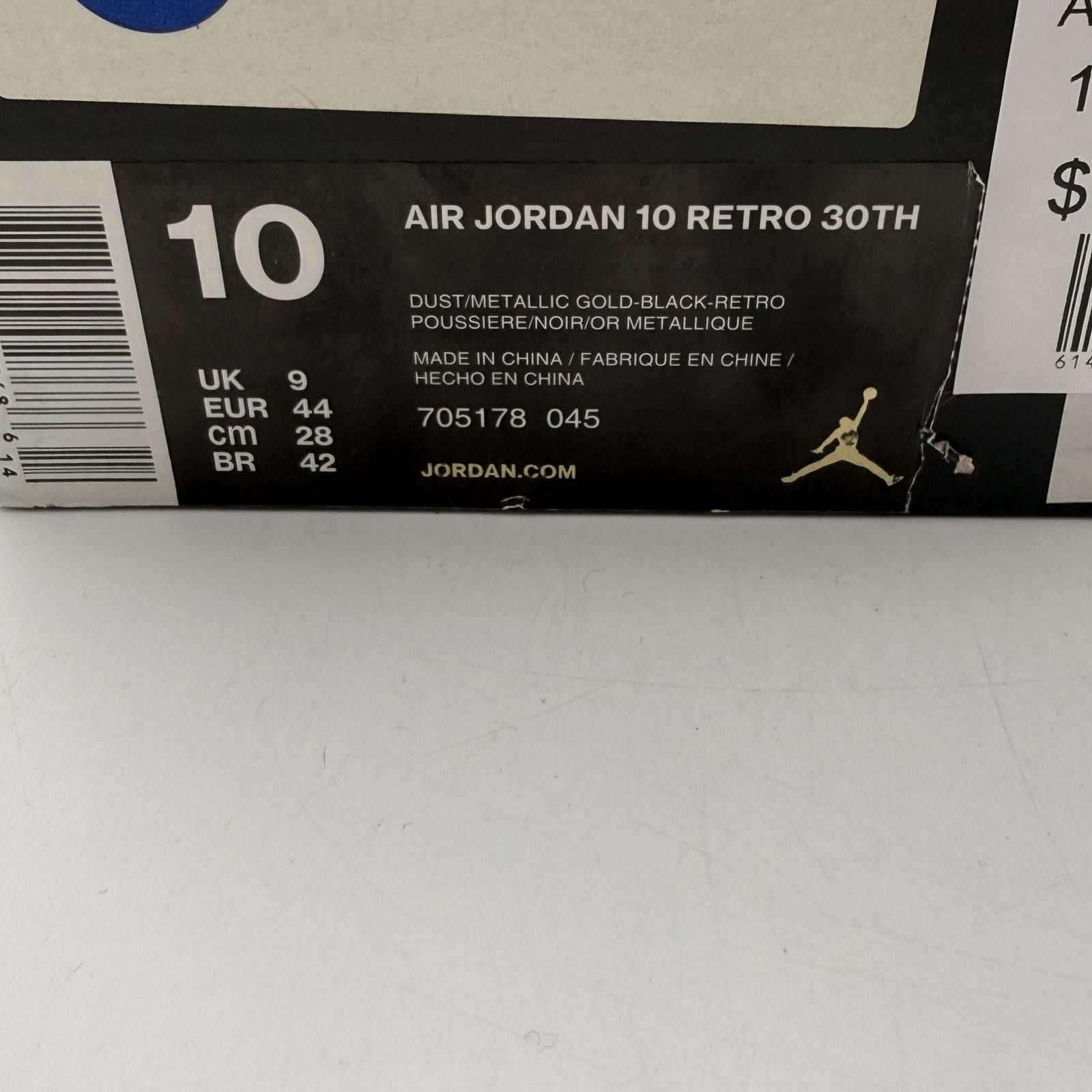 Jordan Brand Air Jordan 10 Retro Lady Liberty US 10 Used with Box Size US 10 / EU 43 - 10 Thumbnail