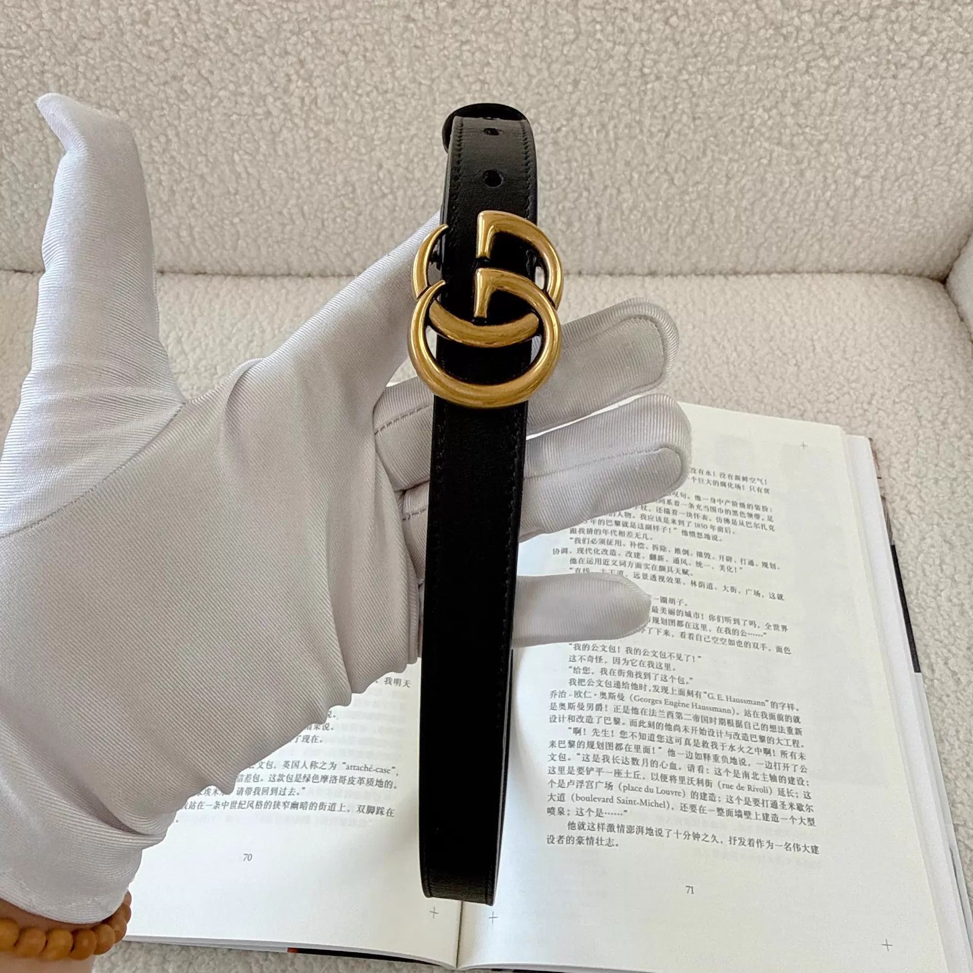 Gucci Gucci Narrow Black Gold Belt 80×32 Size ONE SIZE - 4 Thumbnail