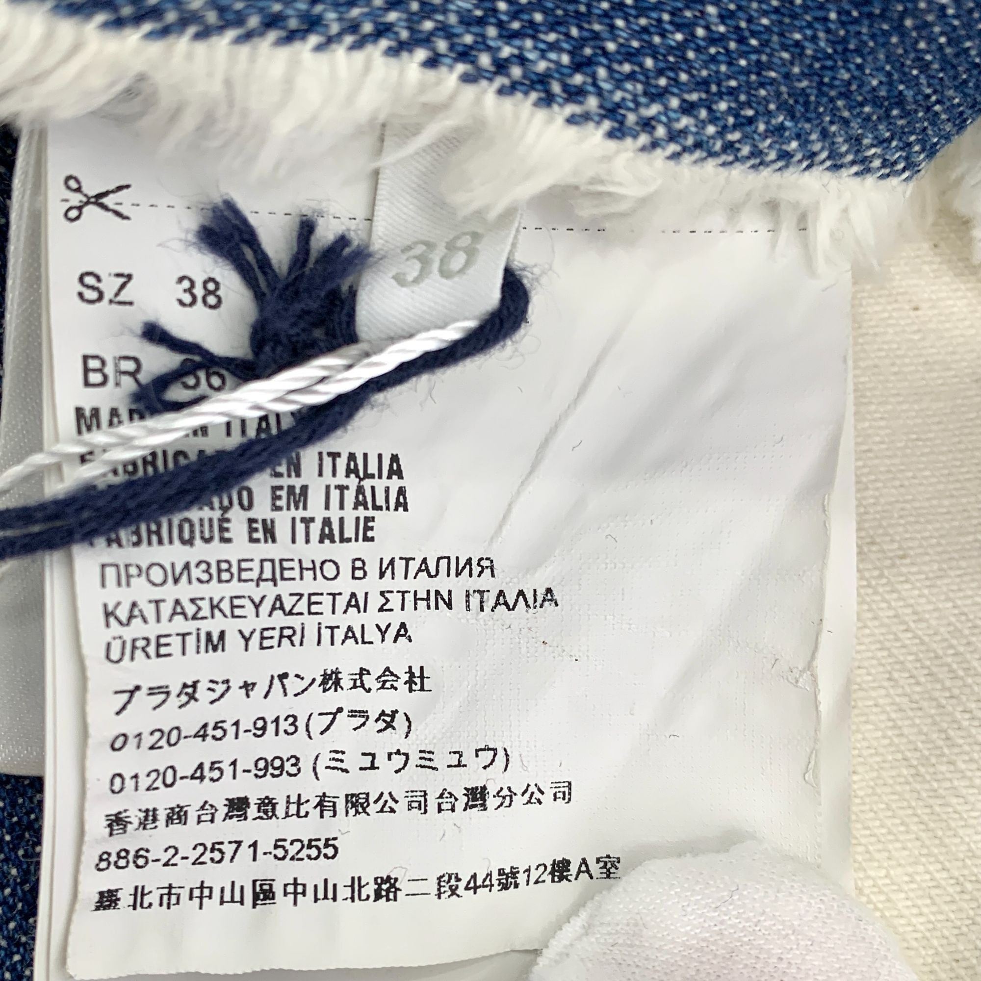 Prada Prada White Triangle Logo Fringe Crop Short Sleeve T-Shirt ( Size XS / US 0-2 / IT 36-38 - 4 Thumbnail