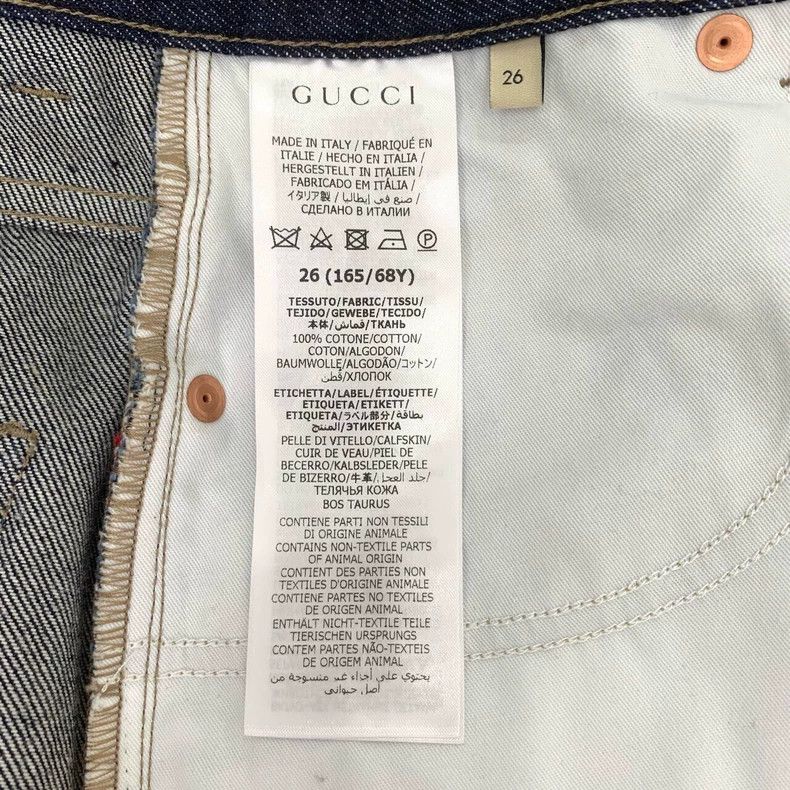 Gucci Gucci Leather brand logo dark blue cotton denim shorts 2502 Size US 26 / EU 42 - 6 Thumbnail