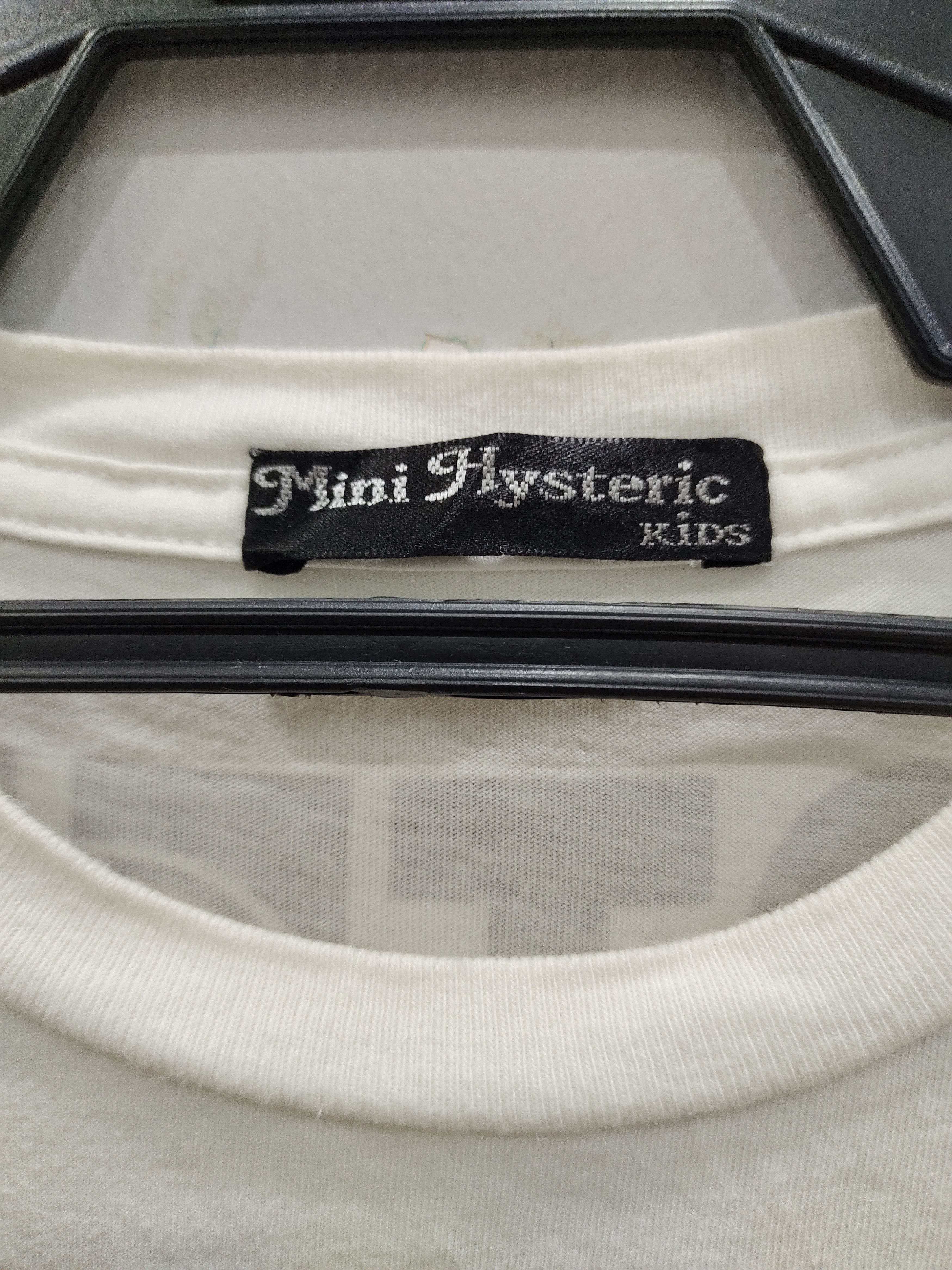 Designer × Hysteric Glamour × Japanese Brand Hysteric Glamour Mini Hysteric Tee Size US M / EU 48-50 / 2 - 5 Thumbnail