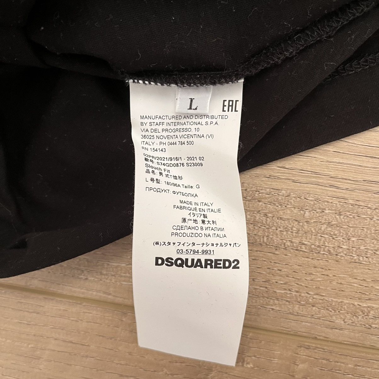 Dsquared2 DSquared2 Dan and Dean SS21 College Oversized T Shirt G Size US L / EU 52-54 / 3 - 4 Thumbnail