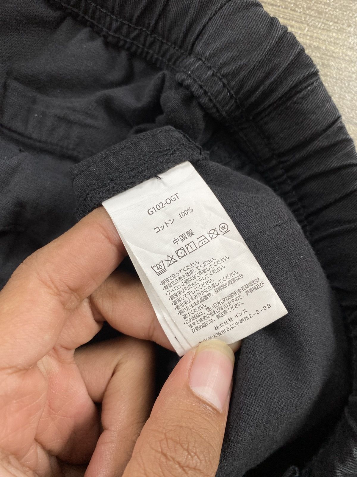 Gramicci Vintage Gramicci USA Designer Casual Streetwear Cotton Pants Size US 30 / EU 46 - 8 Thumbnail