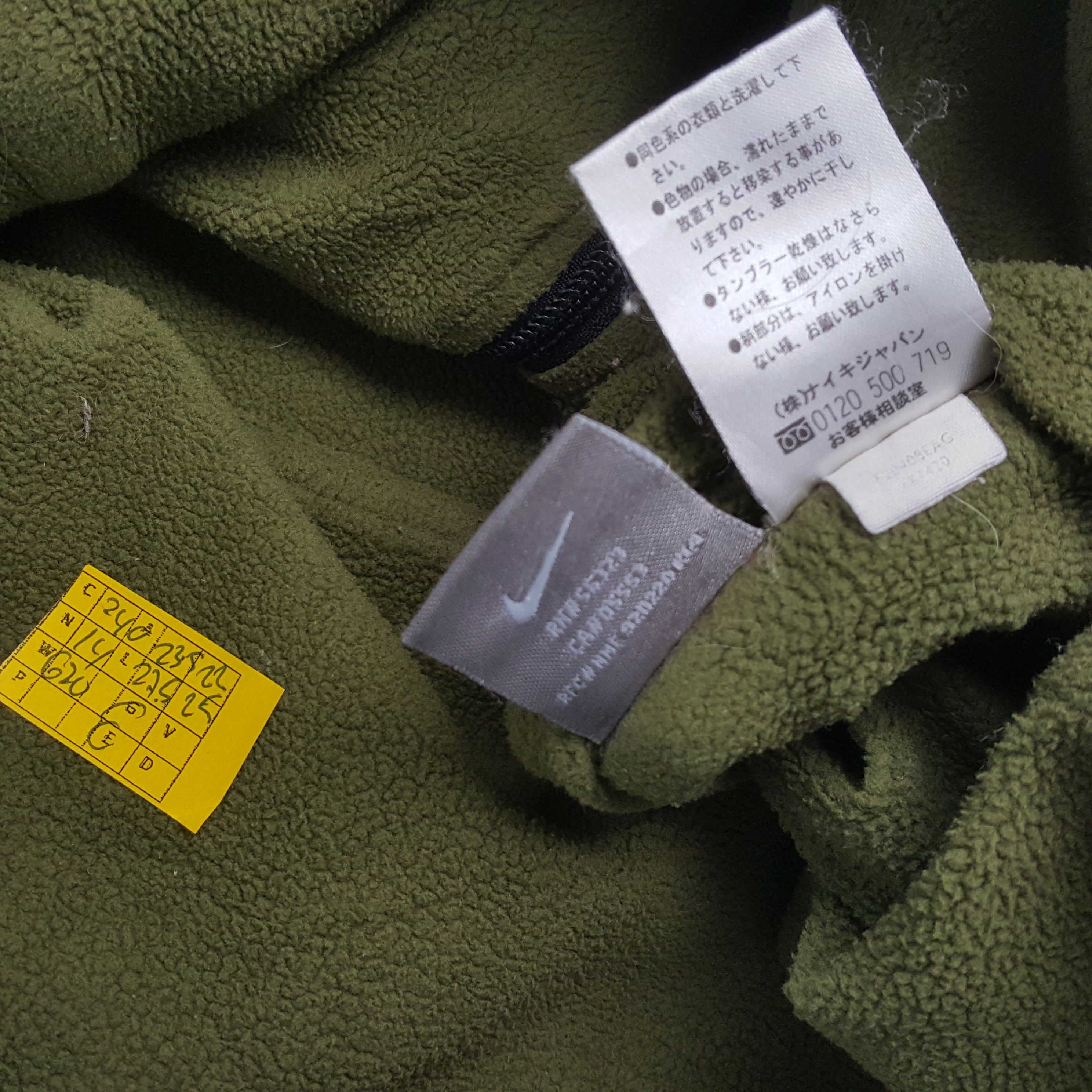 Nike × Vintage Vintage NIKE Sportswear Streetwear Revisible Jacket Size US L / EU 52-54 / 3 - 9 Thumbnail
