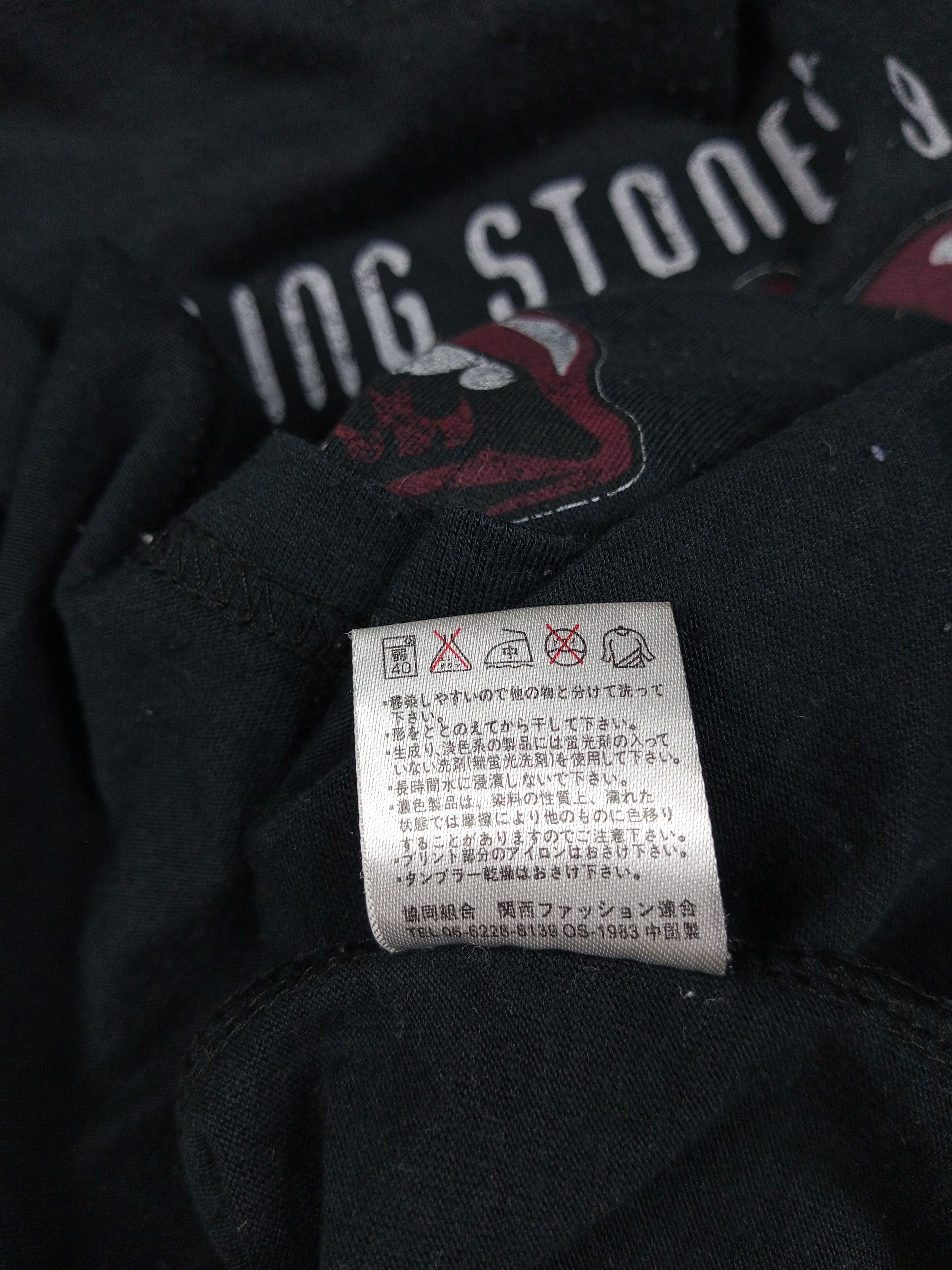 Band Tees Vintage Rolling Stones VOODOO Lounge Tour Size US L / EU 52-54 / 3 - 7 Thumbnail