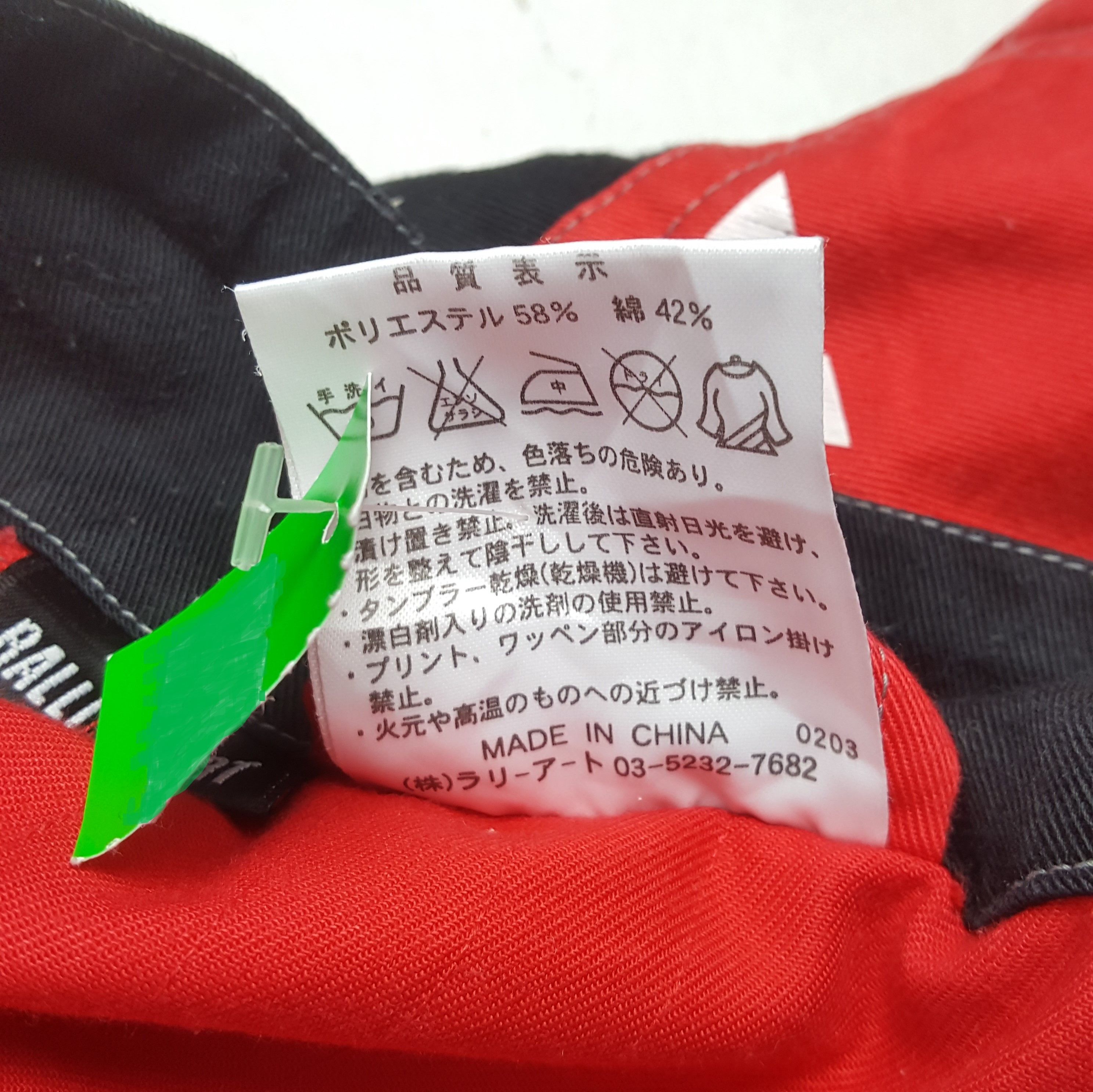 Vintage MITSUBISHI MOTORS Racing Workwear Style Coverall Jacket Size US S / EU 44-46 / 1 - 13 Thumbnail