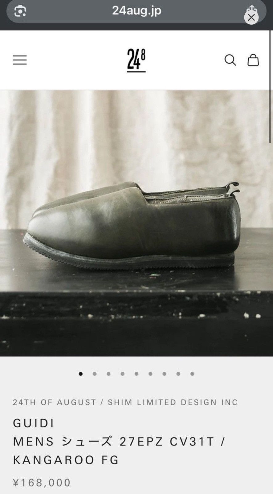 Guidi GUIDI x CASEY CASEY 27EPZ Sabot Clogs in Kangaroo Leather Size US 9 / IT 39 - 5 Thumbnail