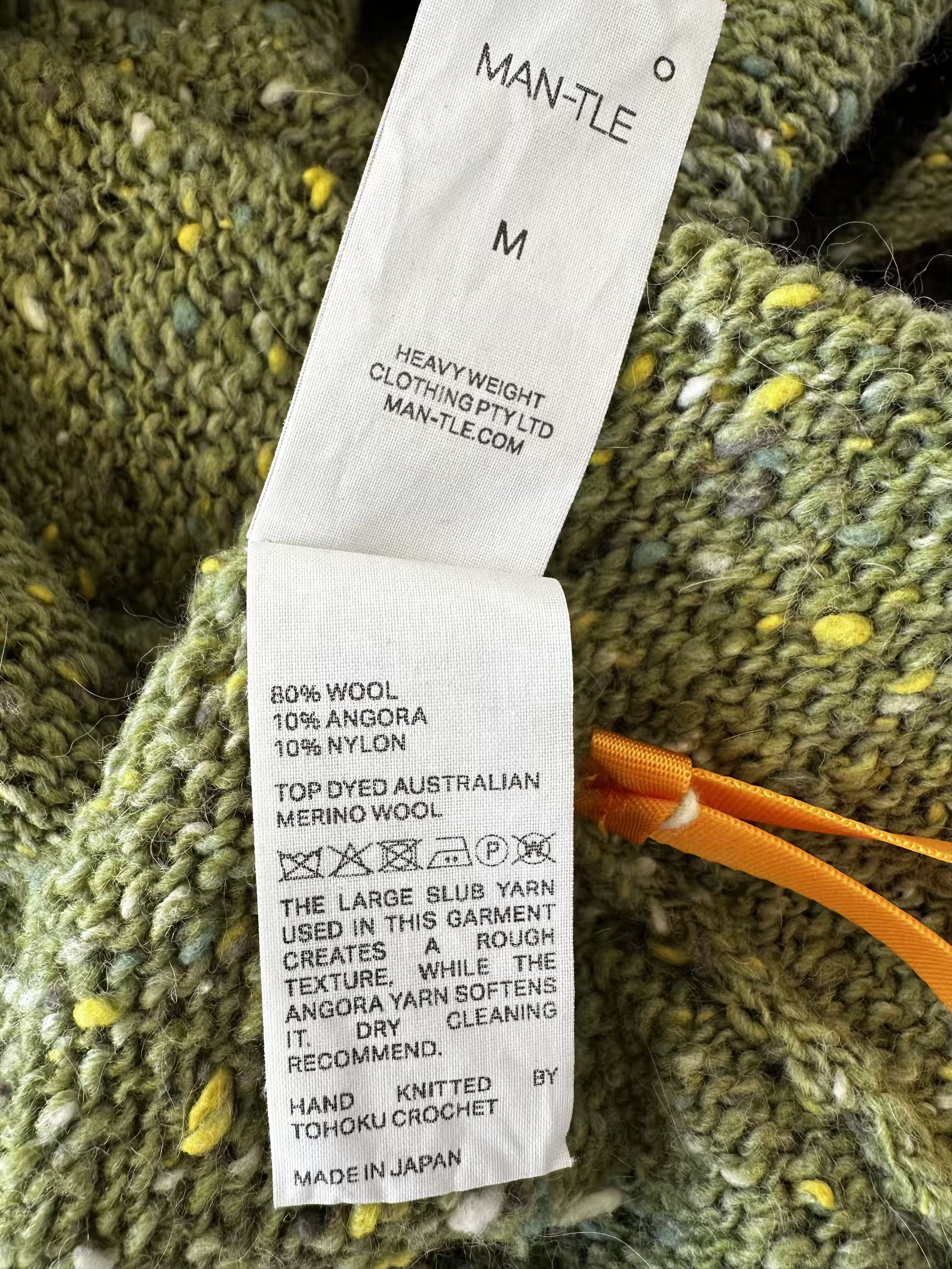 MAN-TLE SP R13Z2 Knit Vest Size US M / EU 48-50 / 2 - 9 Thumbnail