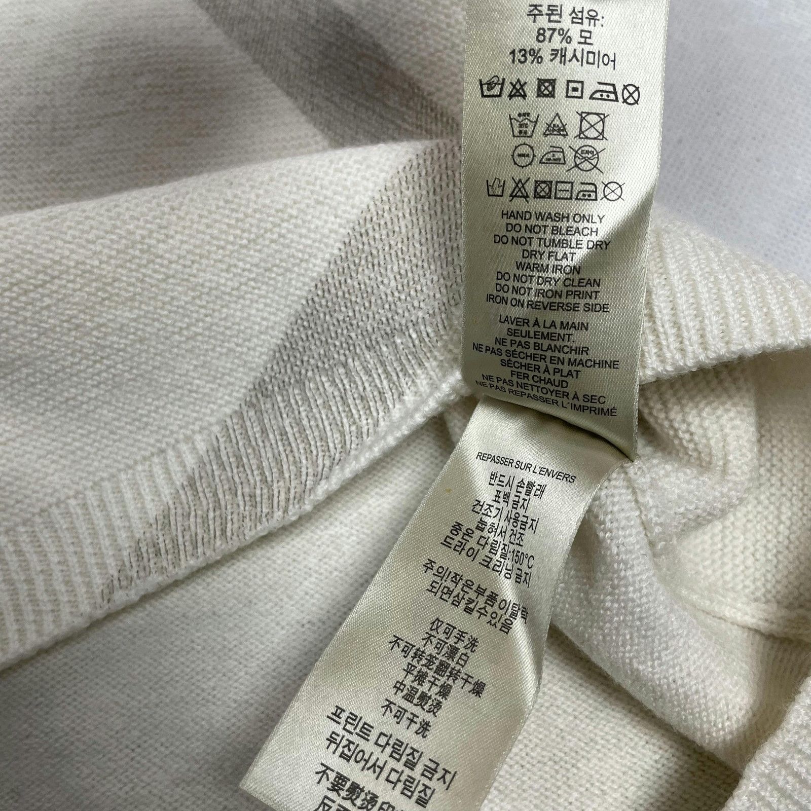 Burberry Burberry Brit Beige Cashmere Sweater M Size M / US 6-8 / IT 42-44 - 10 Thumbnail