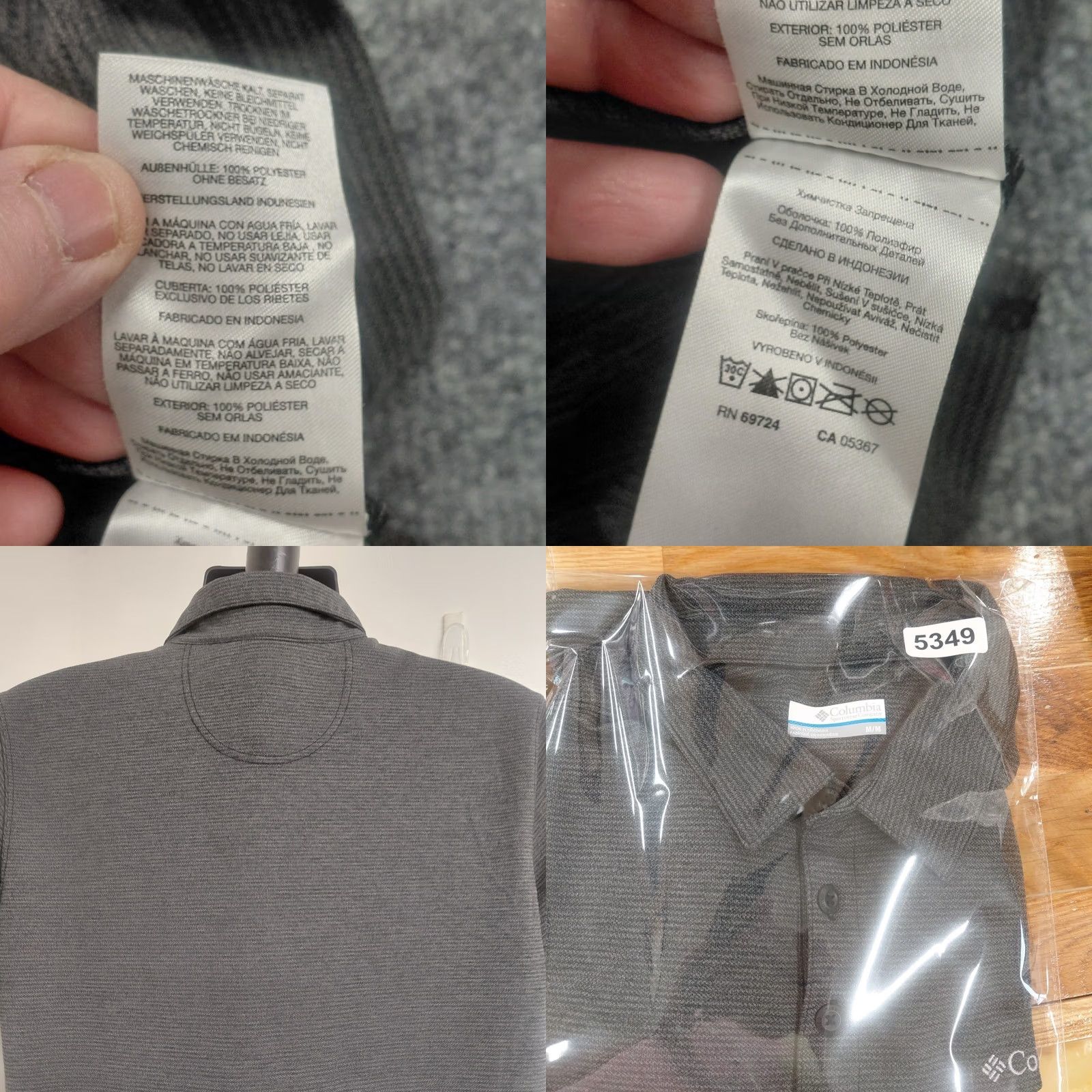 Vintage Columbia Polo Shirt Men's Medium Charcoal Short Sleeve Omni-Wick Omni Shade Hiking Fishing Outdoor Activewear Casual Shirts Size US M / EU 48-50 / 2 - 9 Thumbnail