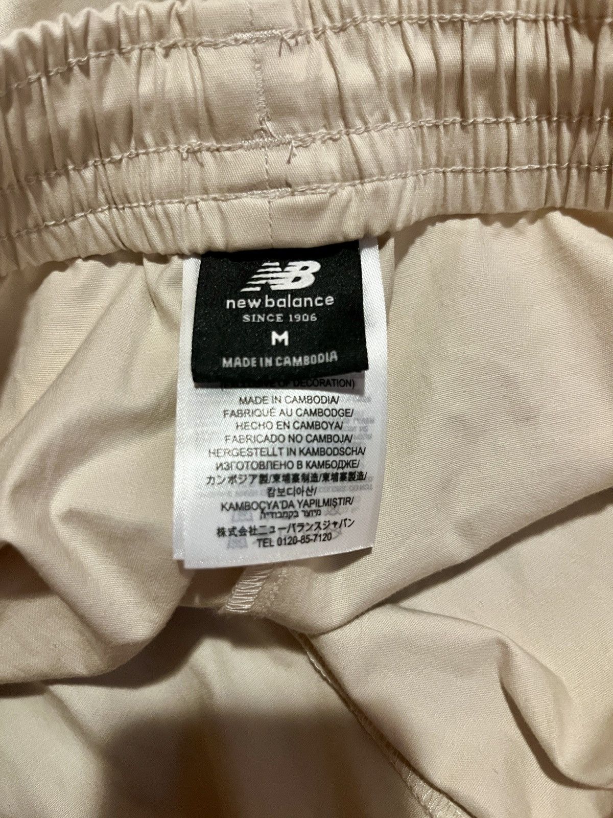 New Balance New Balance Women’s Cargo Pants Size 27" / US 4 / IT 40 - 3 Thumbnail