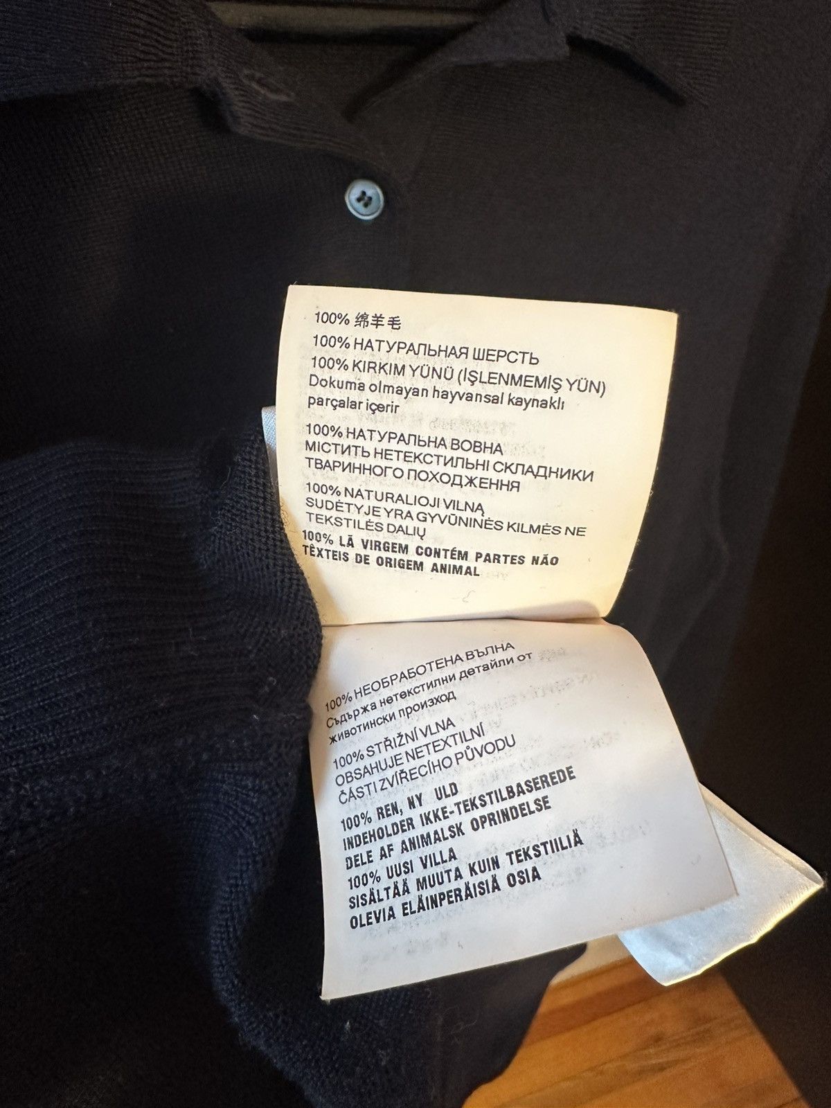 Miu Miu FW/24 Wool Knit Polo Shirt Size US S / EU 44-46 / 1 - 13 Thumbnail