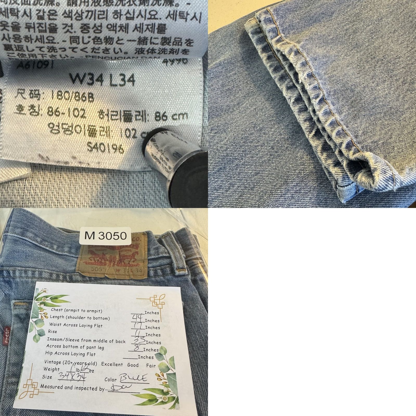Levi's VINTAGE Levis 505 Jeans Mens 34x34 Blue Straight Leg Denim Medium Wash Classic Zip Fly Size US 34 / EU 50 - 8 Thumbnail