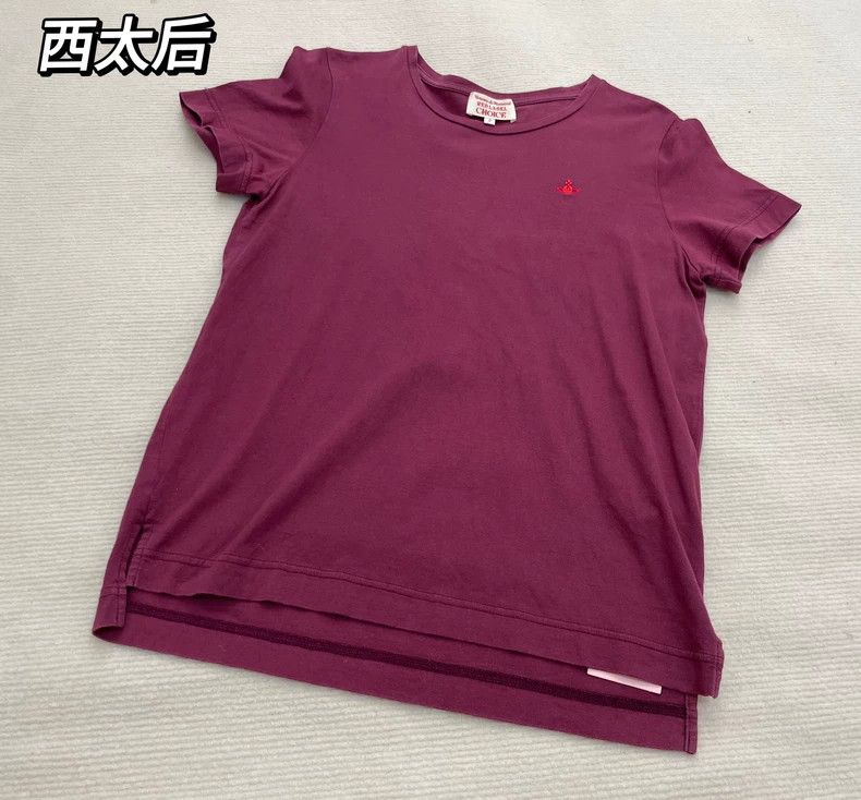 Vivienne Westwood Vivienne Westwood Saturn short-sleeved T-shirt Size M / US 6-8 / IT 42-44 - 1 Thumbnail