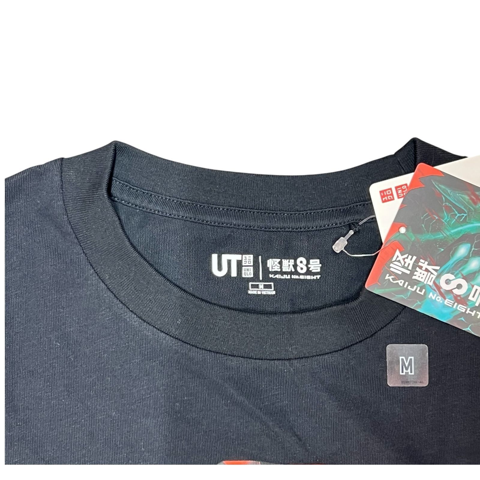 Uniqlo Kaiju No.8 X Uniqlo UT Graphic Tee M Black Size US M / EU 48-50 / 2 - 3 Thumbnail