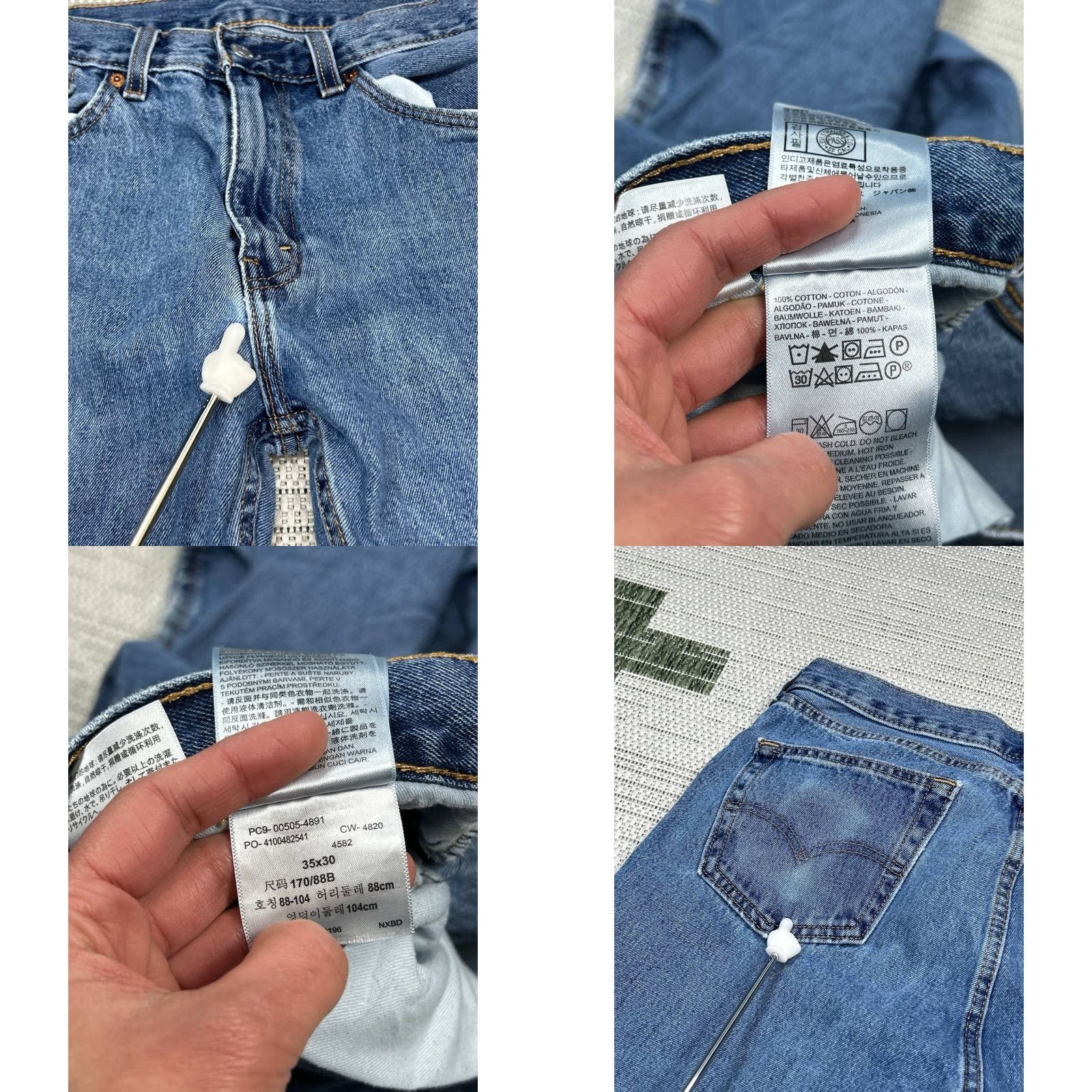 Levi's Levis 505 Jeans Men Blue Denim Cotton Regular Fit Mid Rise Straight Leg 32x29 35 Size US 35 - 8 Thumbnail