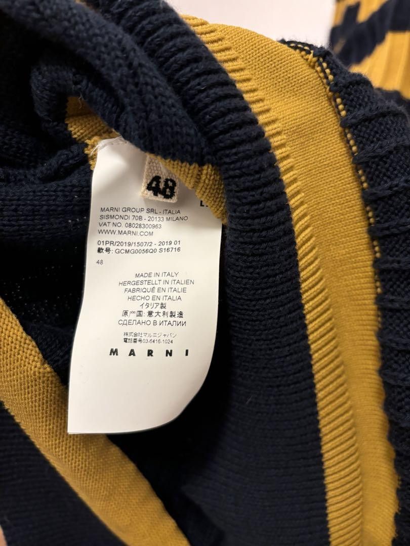 Marni AW19 Striped Knit Sweater Size US M / EU 48-50 / 2 - 7 Thumbnail