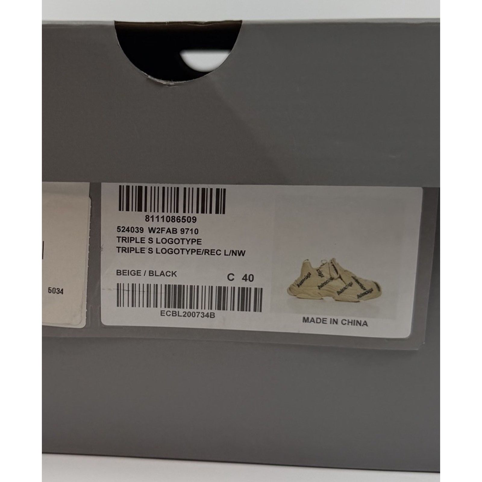 Balenciaga Size 40EU/10W - Balenciaga Triple S Beige Allover Logo NEW! Size US 10 / IT 40 - 11 Thumbnail