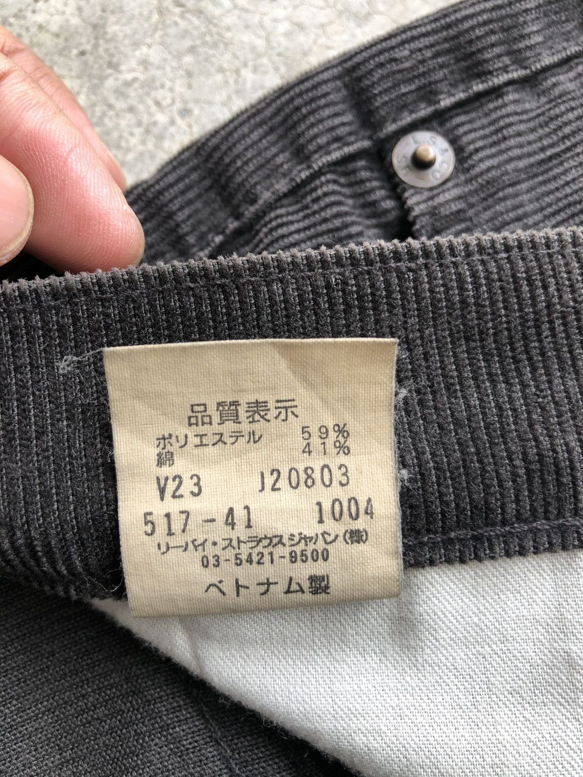 If Six Was Nine Levis 517 Flared Jeans Corduroy Distressed Size US 29 - 20 Thumbnail