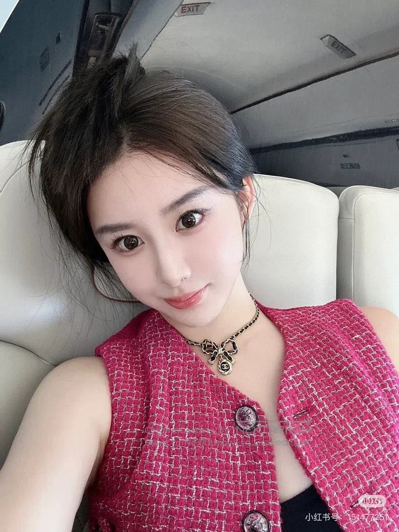 Chanel Chanel 22 Autumn and Winter Preview Series Rose Red Vest Size XS / US 0-2 / IT 36-38 - 7 Thumbnail