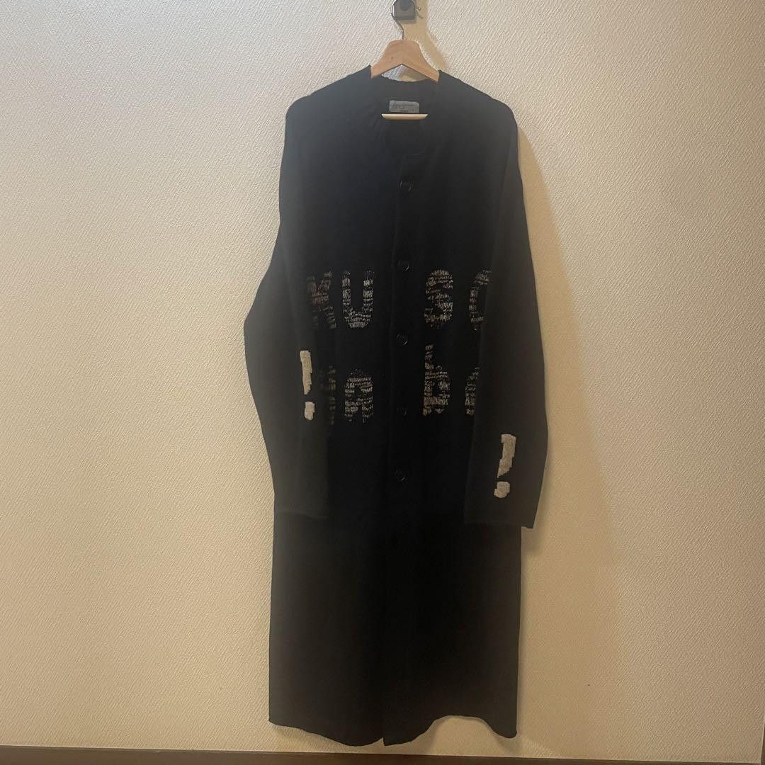 Yohji Yamamoto Yohji Yamamoto POUR HOMME 17aw KUSOYABA long knit cardigan Size US L / EU 52-54 / 3 - 2 Thumbnail