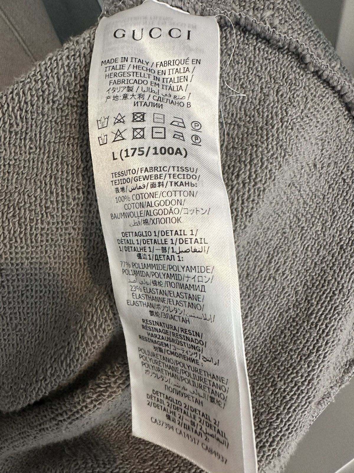 Gucci Gucci Interlocking GG Tape Reflective “Smoke Grey” Hoodie Size US L / EU 52-54 / 3 - 6 Thumbnail
