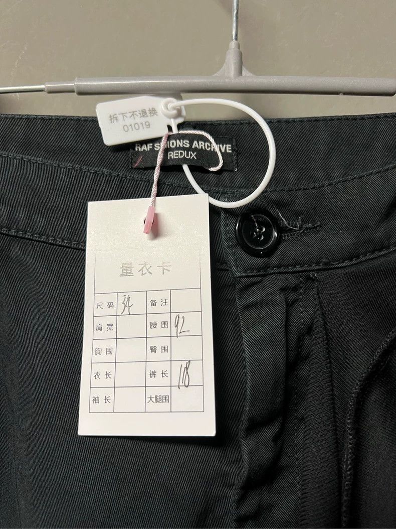 Raf Simons Raf simons Walking body pants Size US 34 / EU 50 - 4 Thumbnail