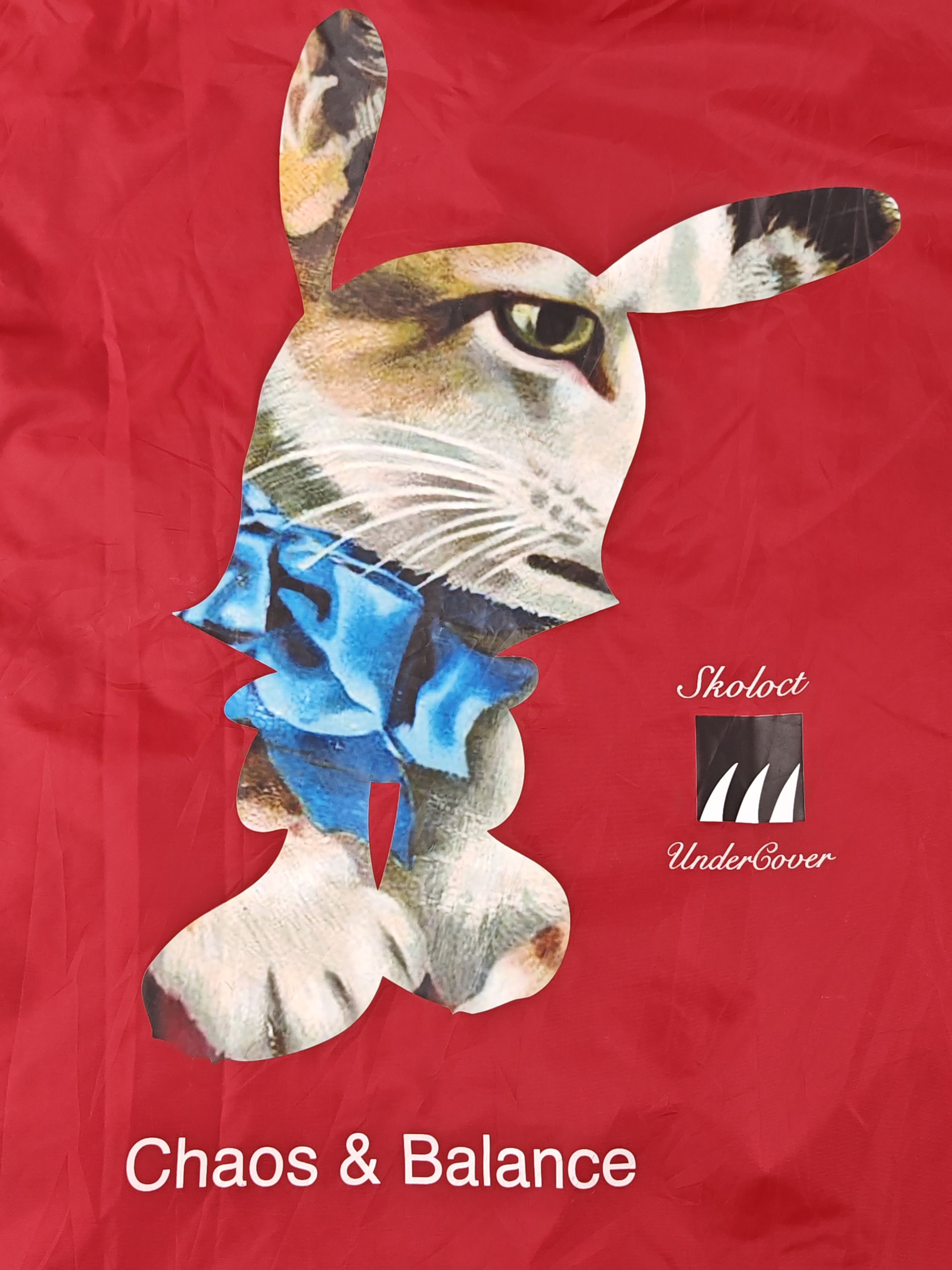 Undercover Undercover x Tsuyoshi Nakano Skoloct Coach Jacket Size US L / EU 52-54 / 3 - 11 Thumbnail