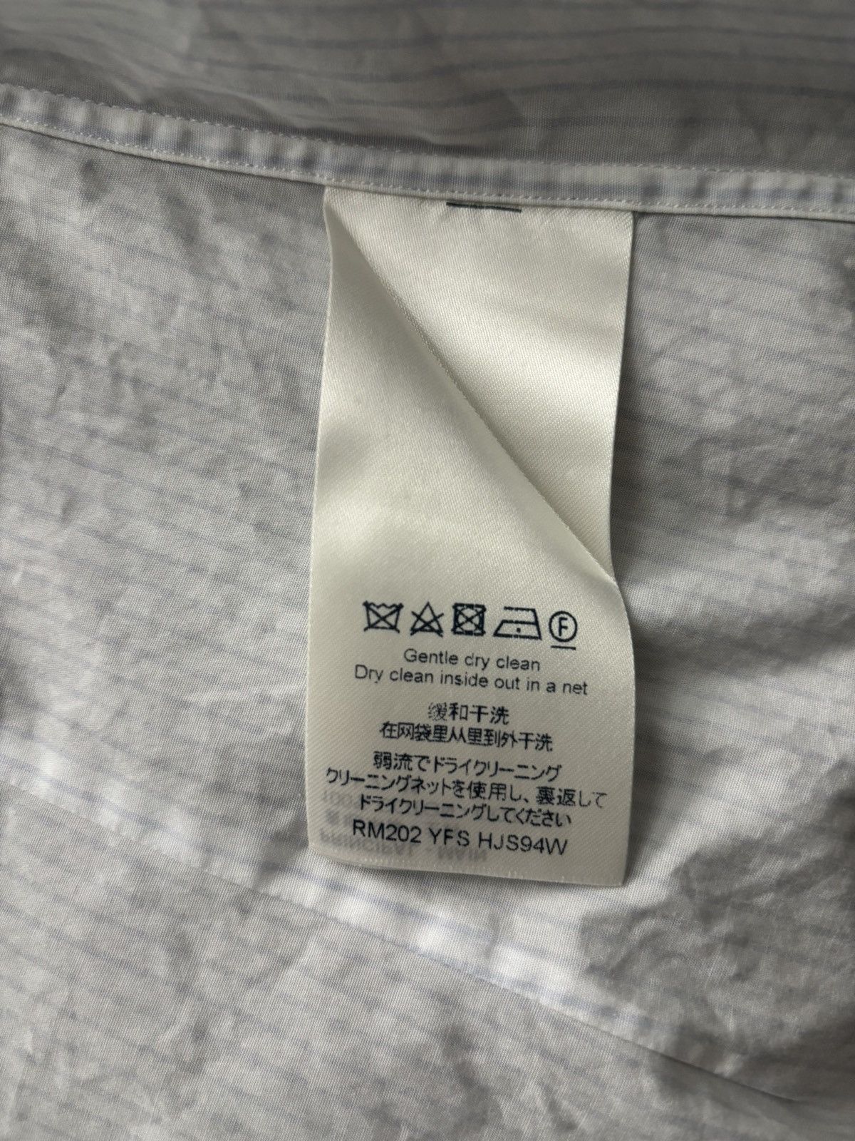 Louis Vuitton Louis Vuitton Men's White striped Long Sleeve Dress Shirt Size US L / EU 52-54 / 3 - 4 Thumbnail